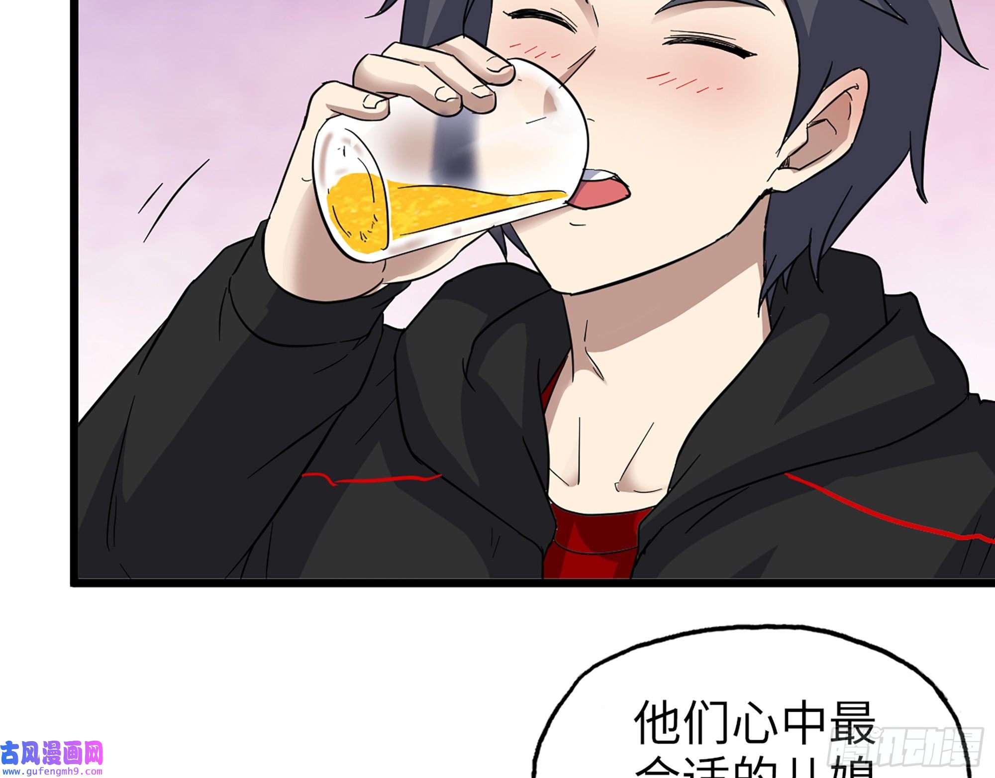 我在末世搬金砖521- 亲自出马