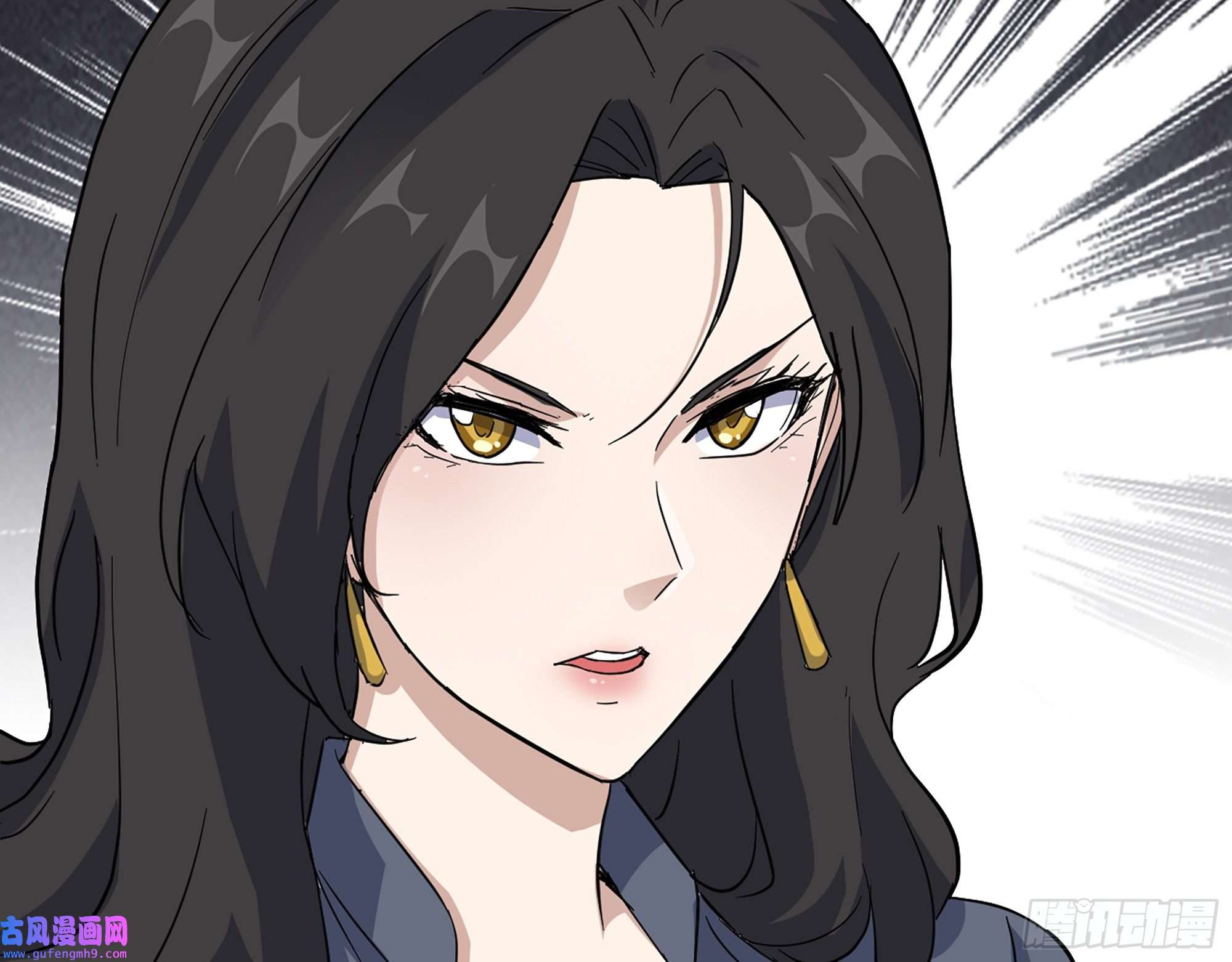 我在末世搬金砖521- 亲自出马