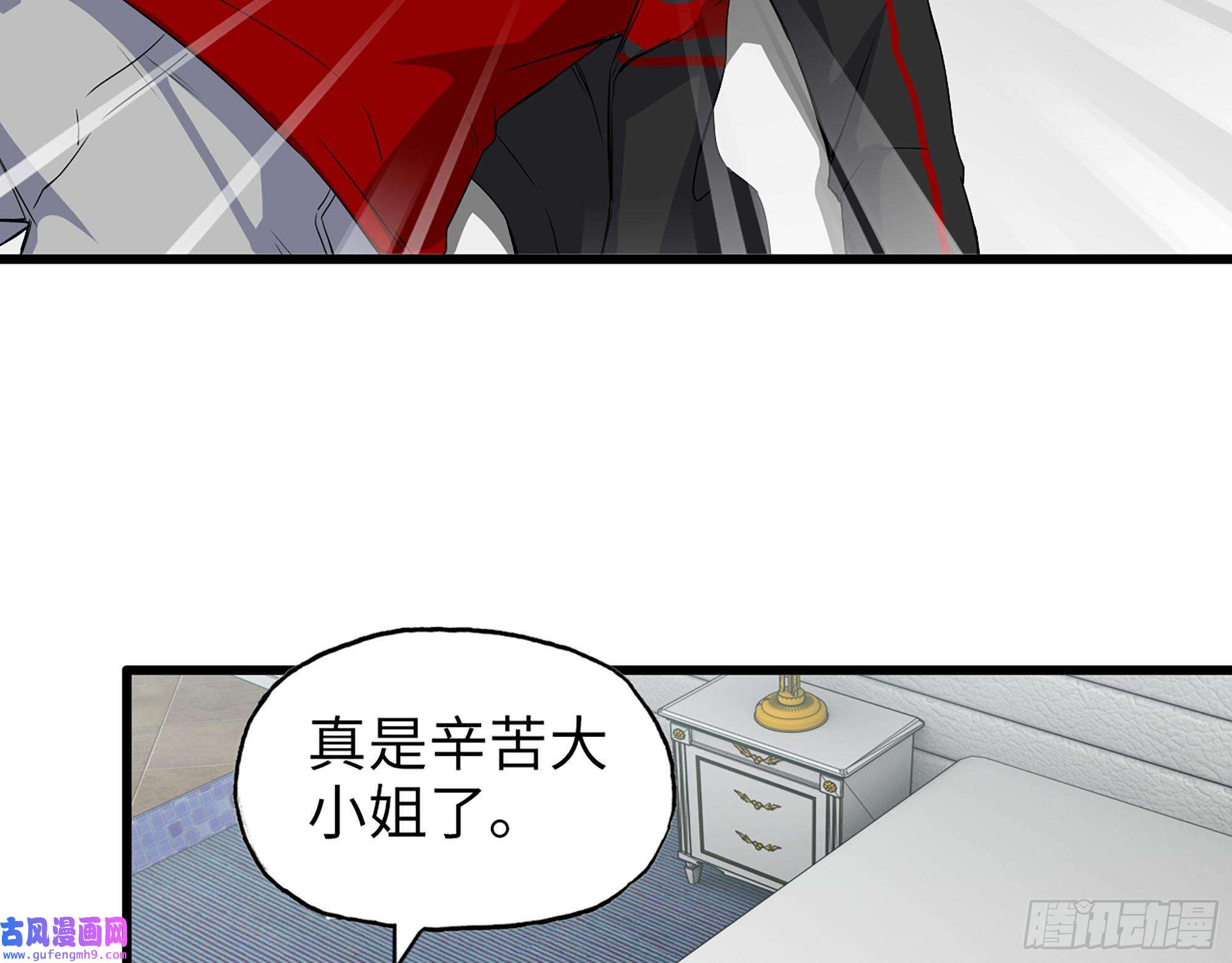 我在末世搬金砖521- 亲自出马
