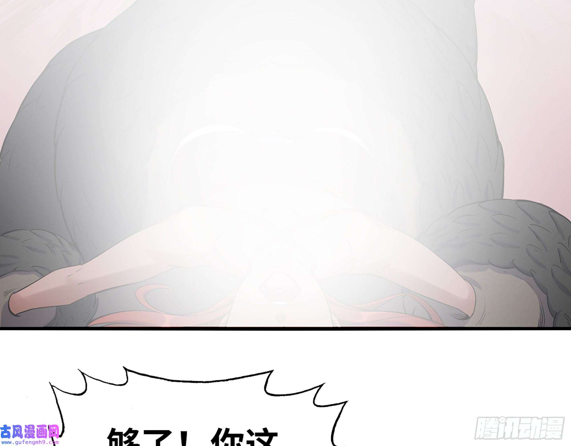 我在末世搬金砖523- 全力辅助
