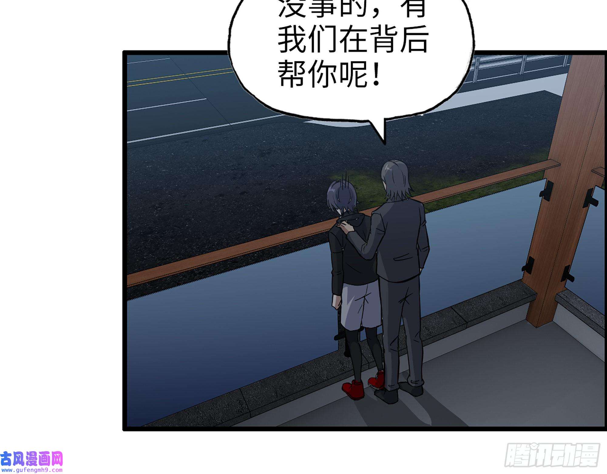 我在末世搬金砖527- 尸兵