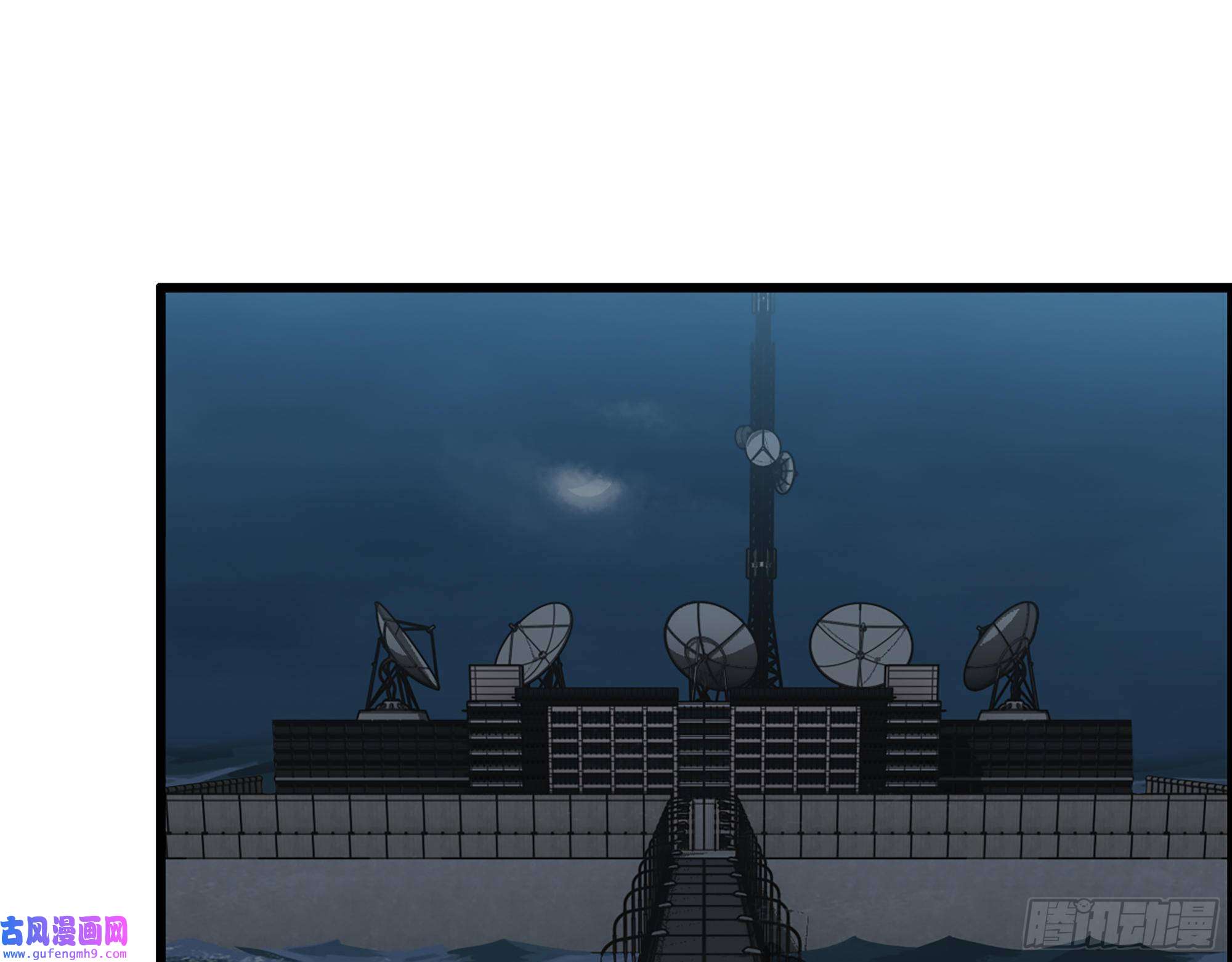 我在末世搬金砖527- 尸兵