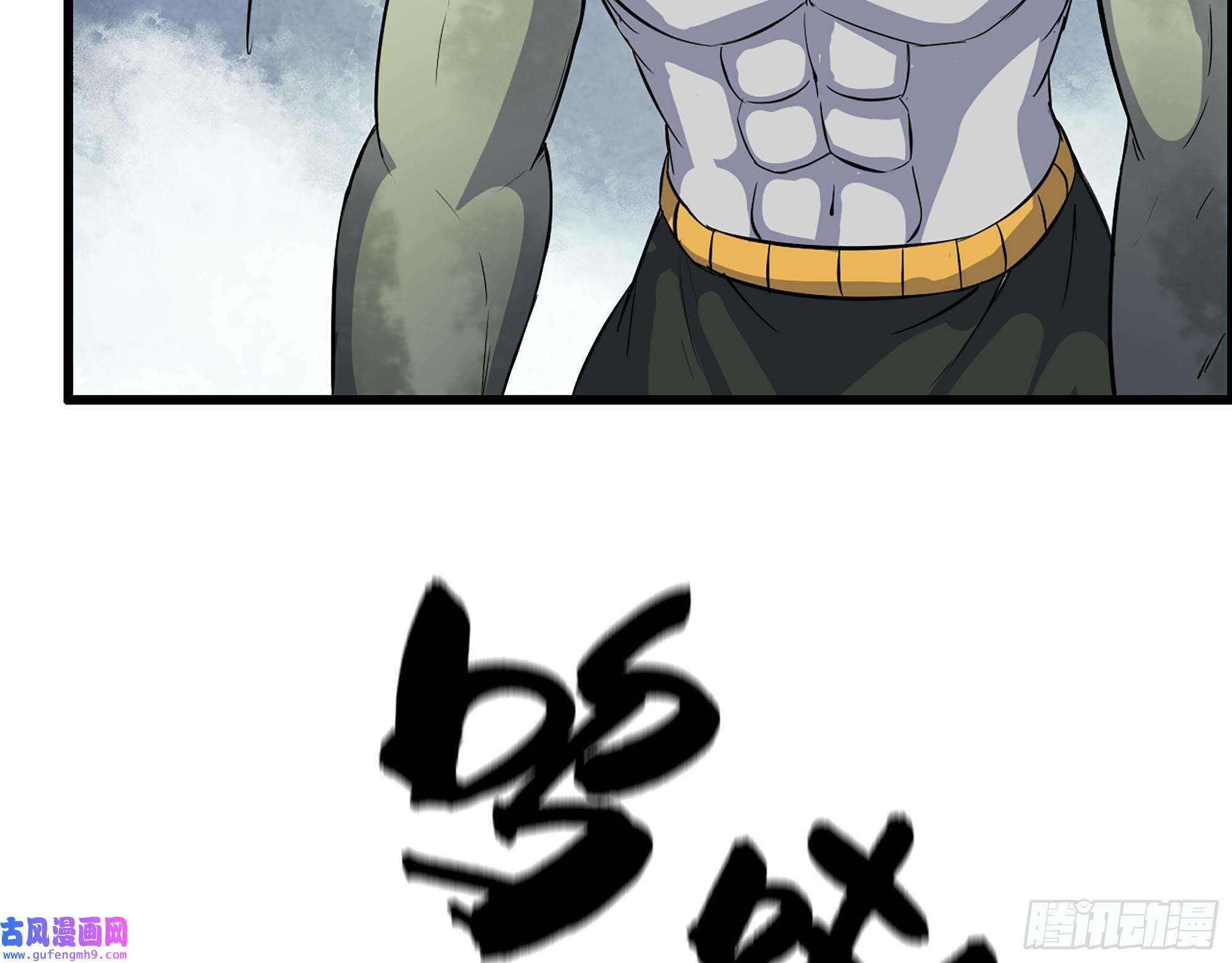 我在末世搬金砖527- 尸兵