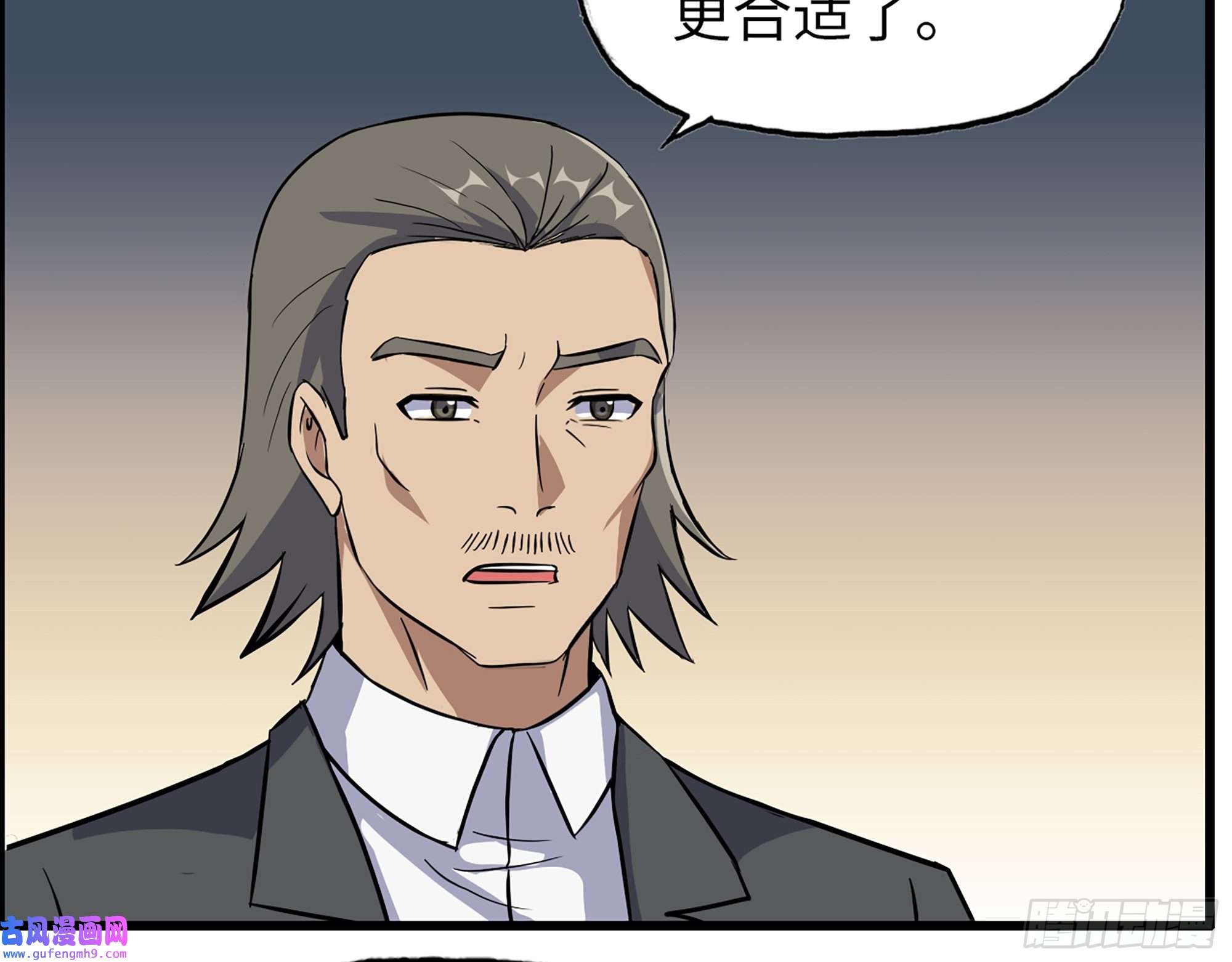 我在末世搬金砖527- 尸兵