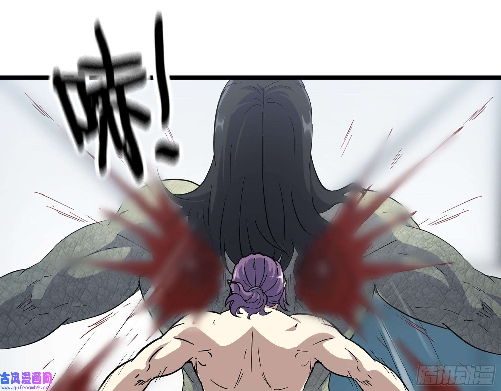 我在末世搬金砖527- 尸兵