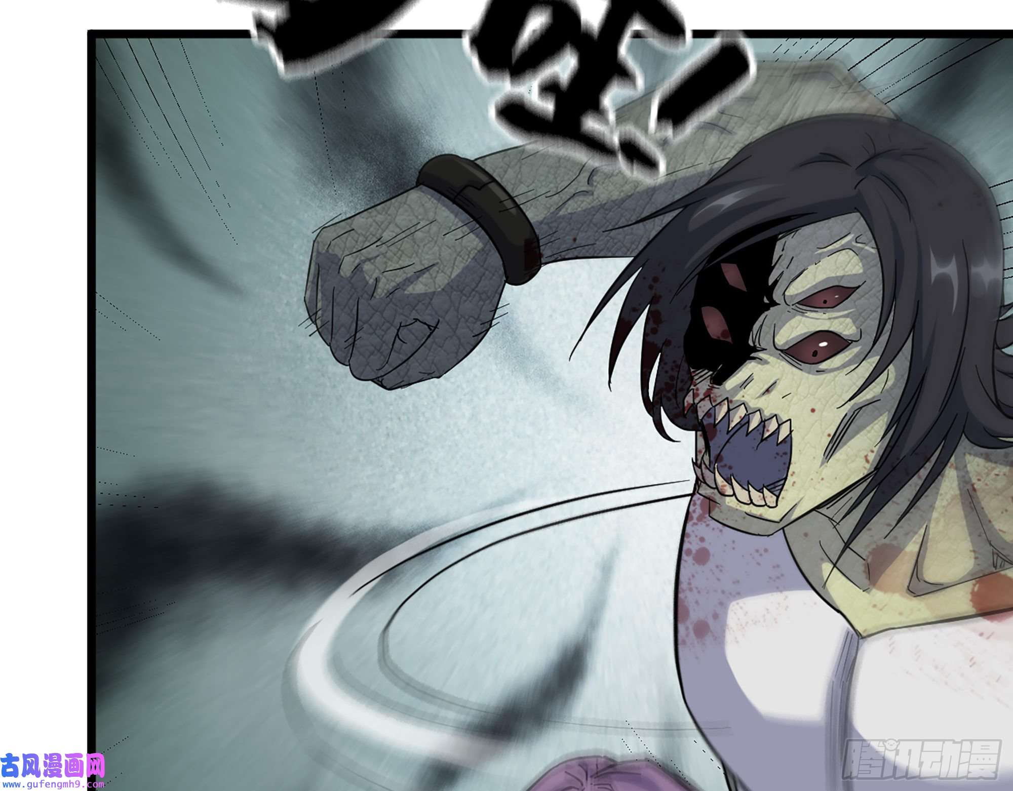 我在末世搬金砖527- 尸兵