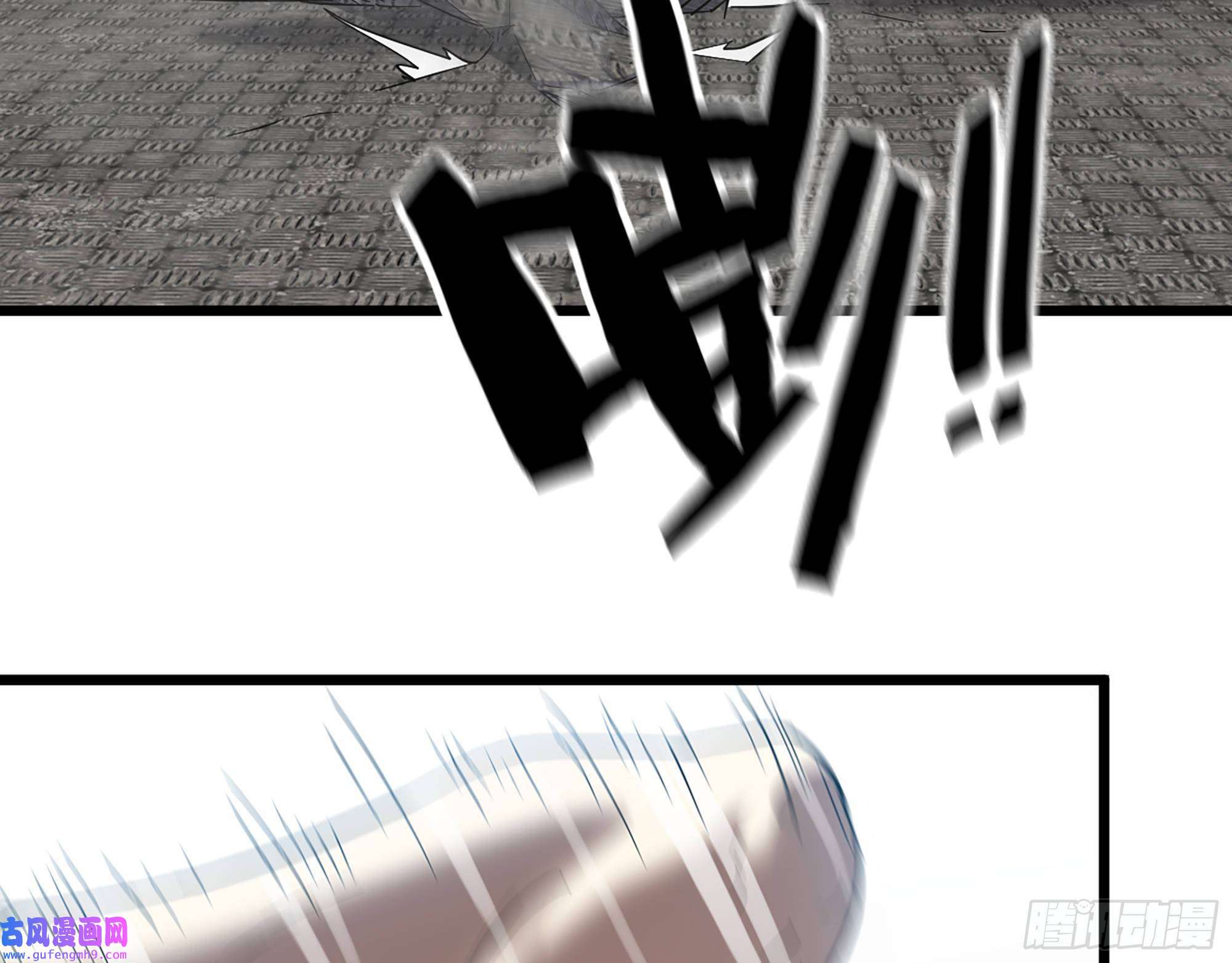 我在末世搬金砖527- 尸兵