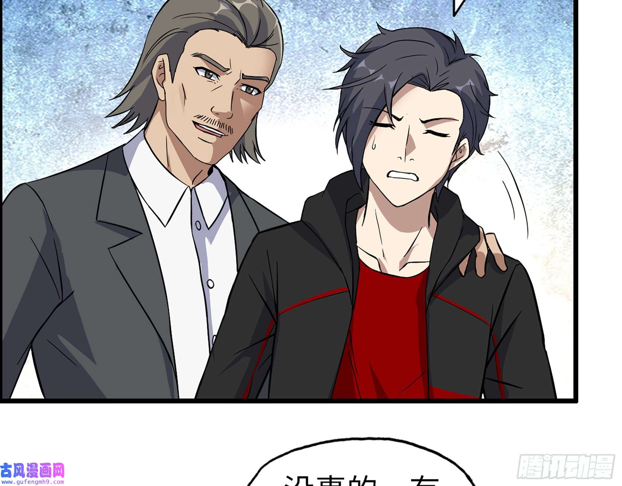 我在末世搬金砖527- 尸兵