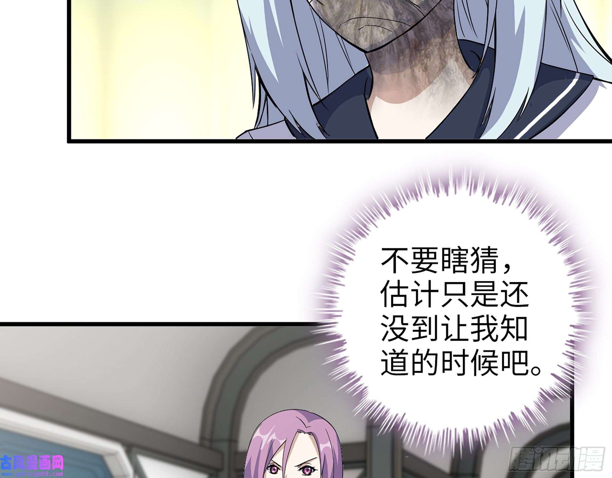 我在末世搬金砖528- 散步？