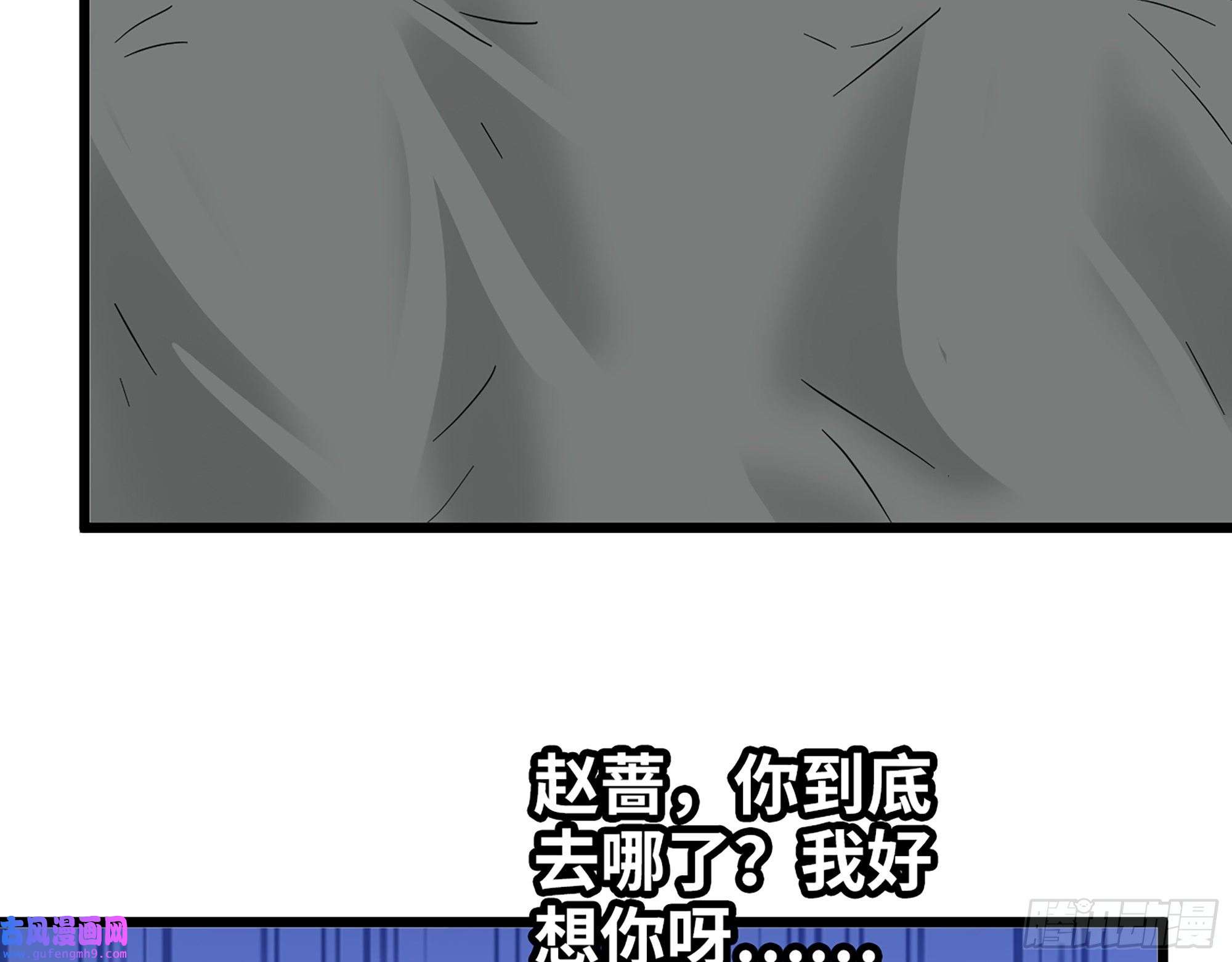 我在末世搬金砖528- 散步？