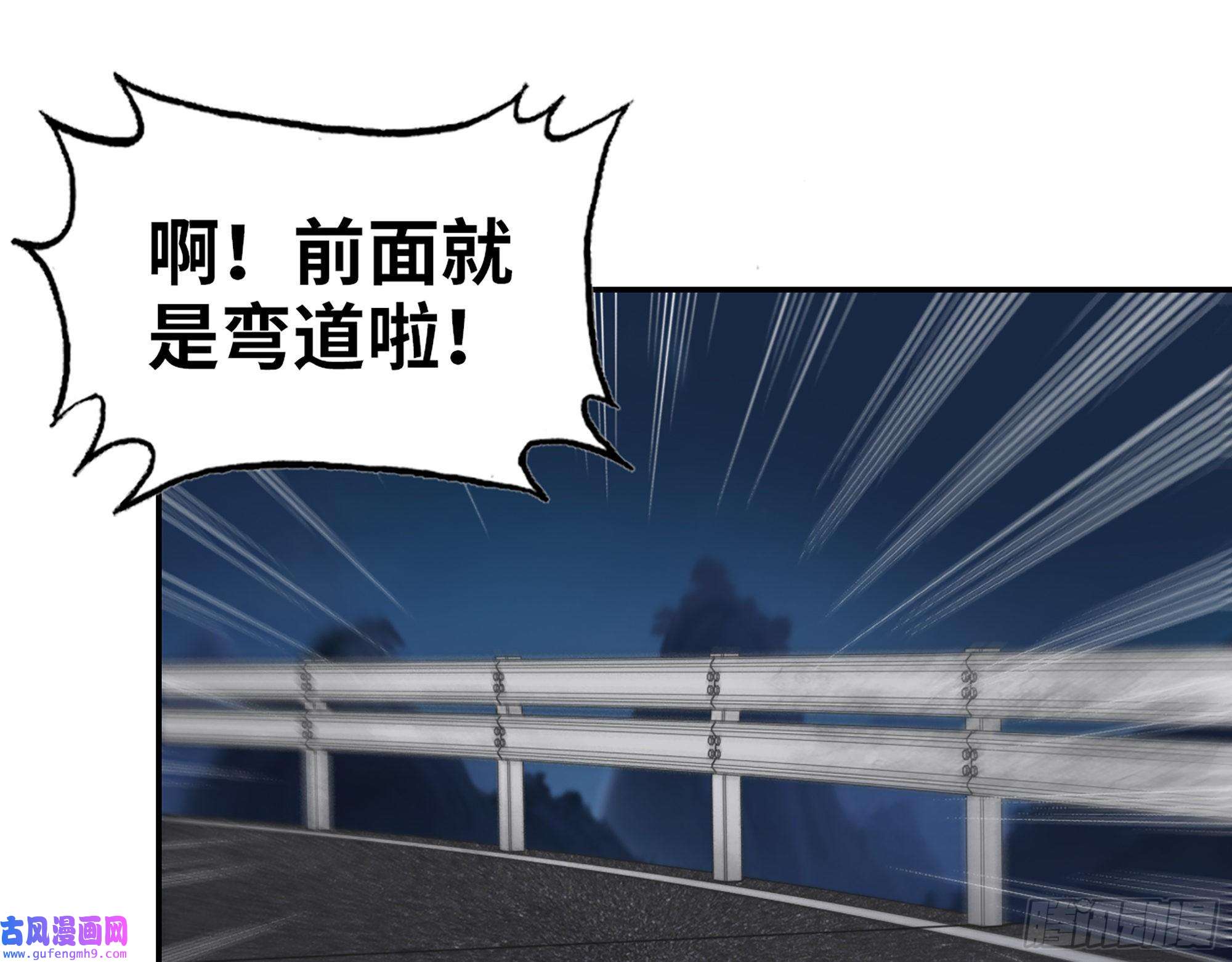 我在末世搬金砖528- 散步？