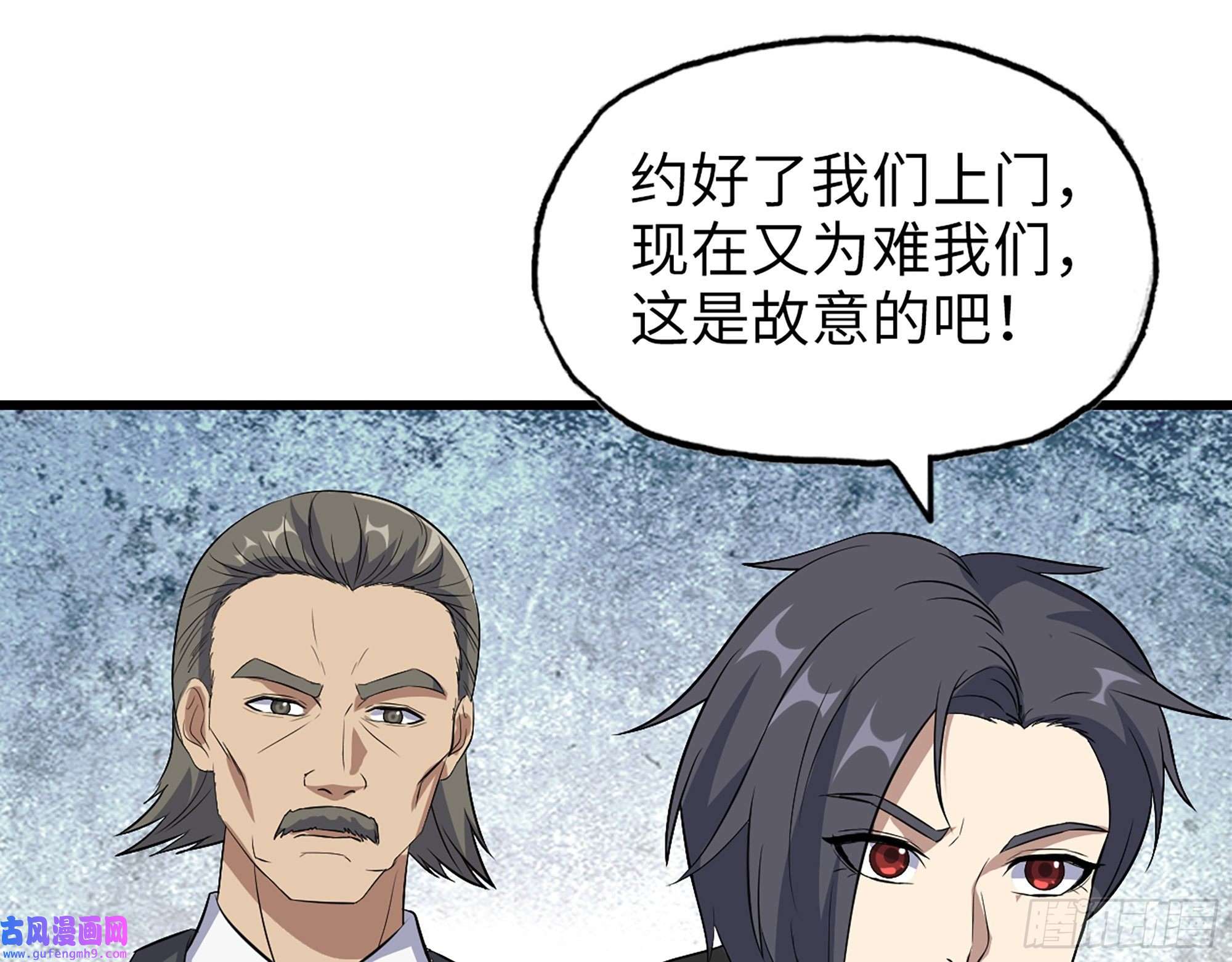 我在末世搬金砖529- 普利斯将军
