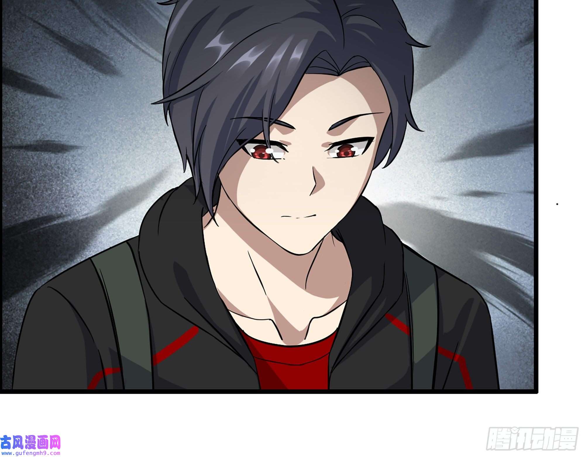 我在末世搬金砖530- 启程