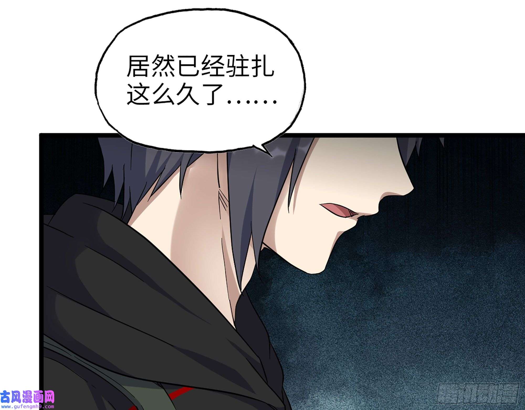 我在末世搬金砖532- 军心