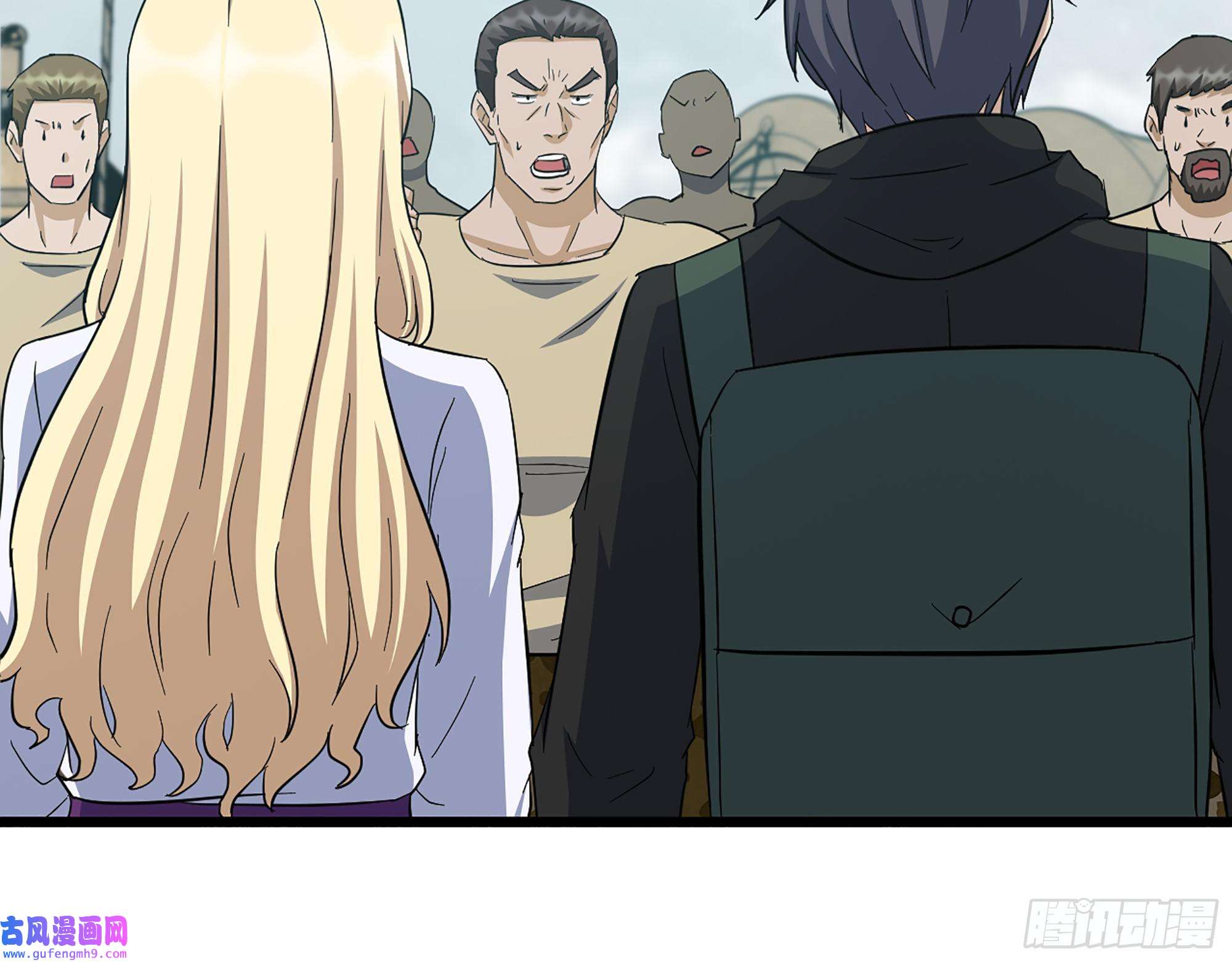 我在末世搬金砖533- 超级武器