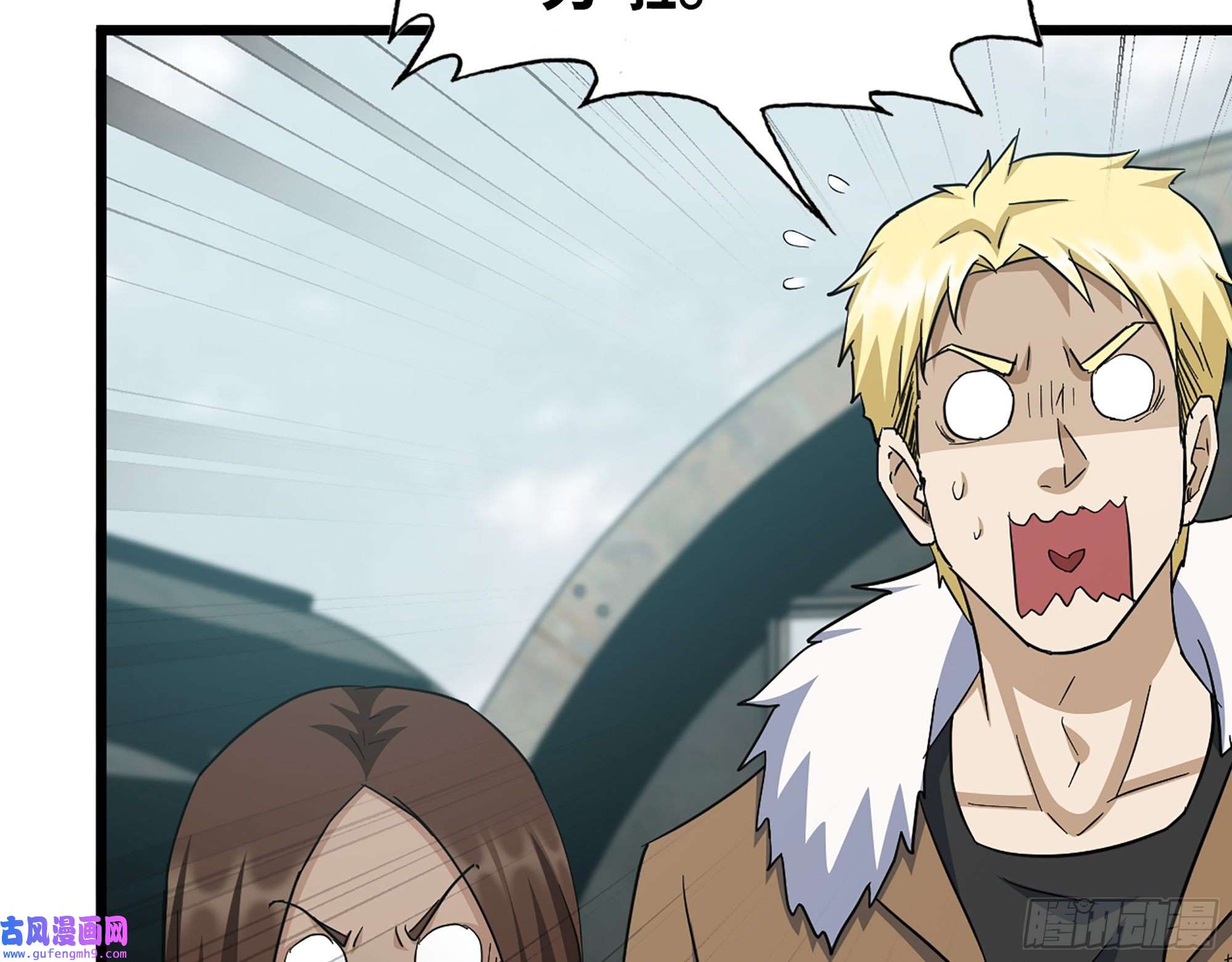 我在末世搬金砖533- 超级武器