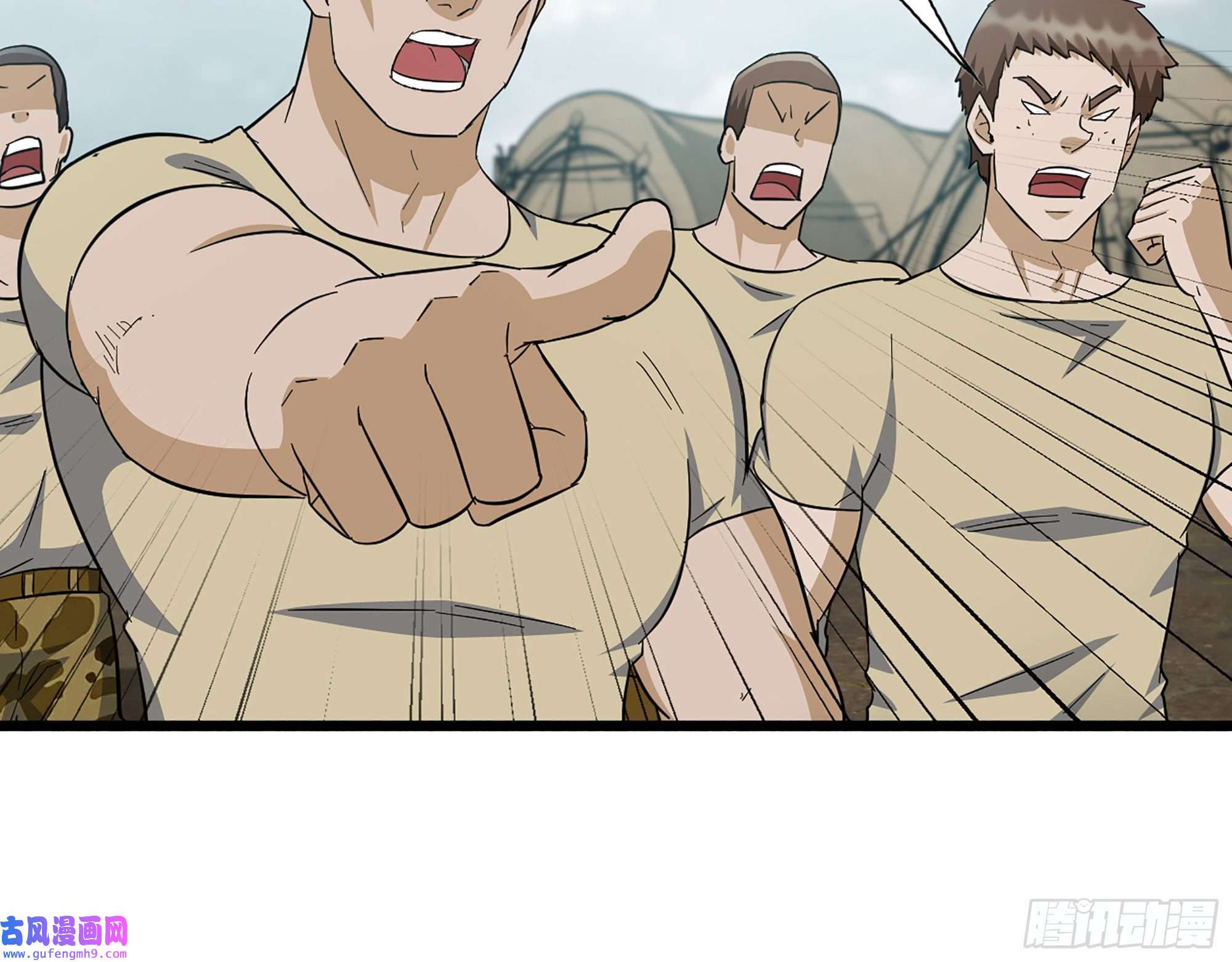 我在末世搬金砖533- 超级武器