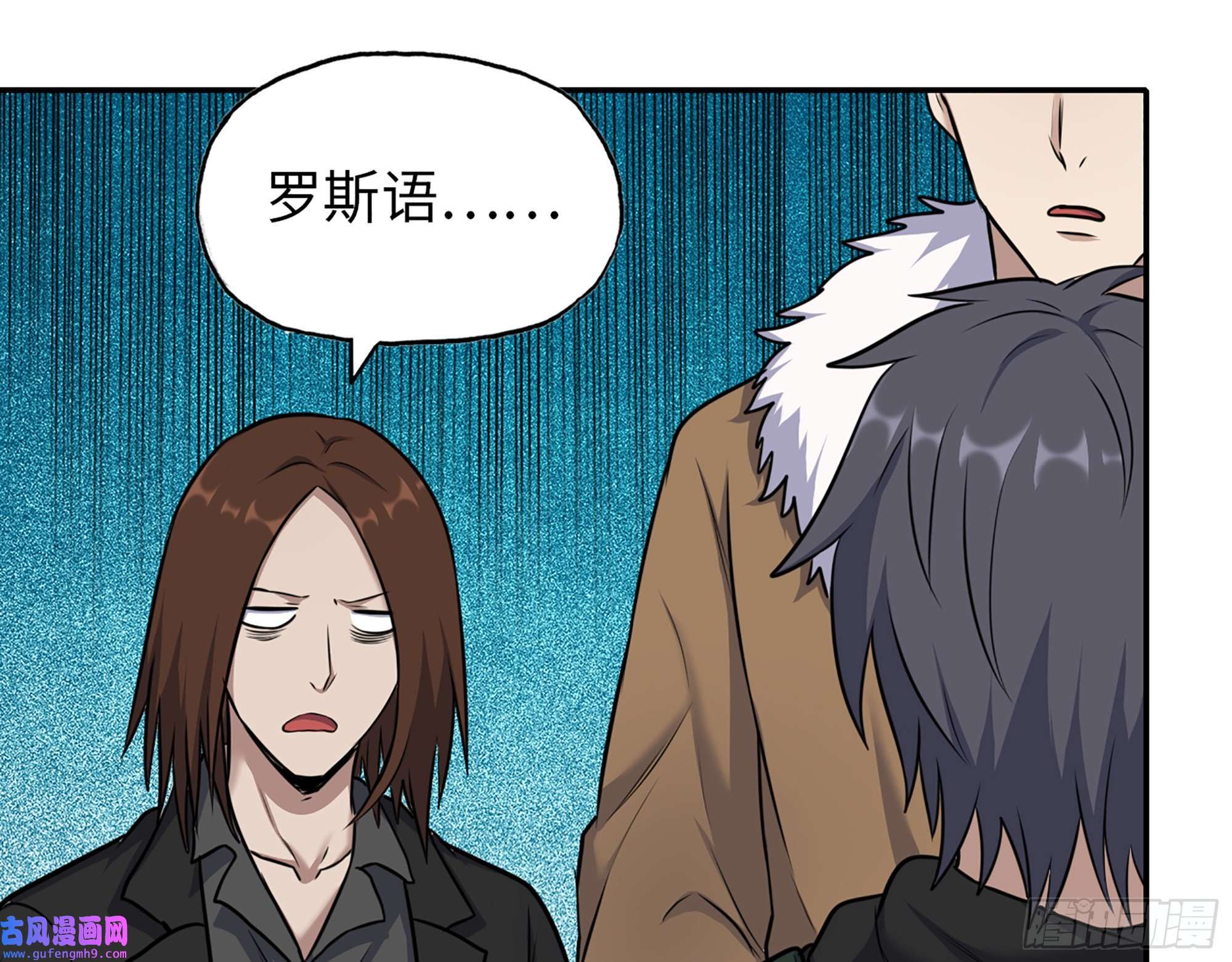 我在末世搬金砖533- 超级武器