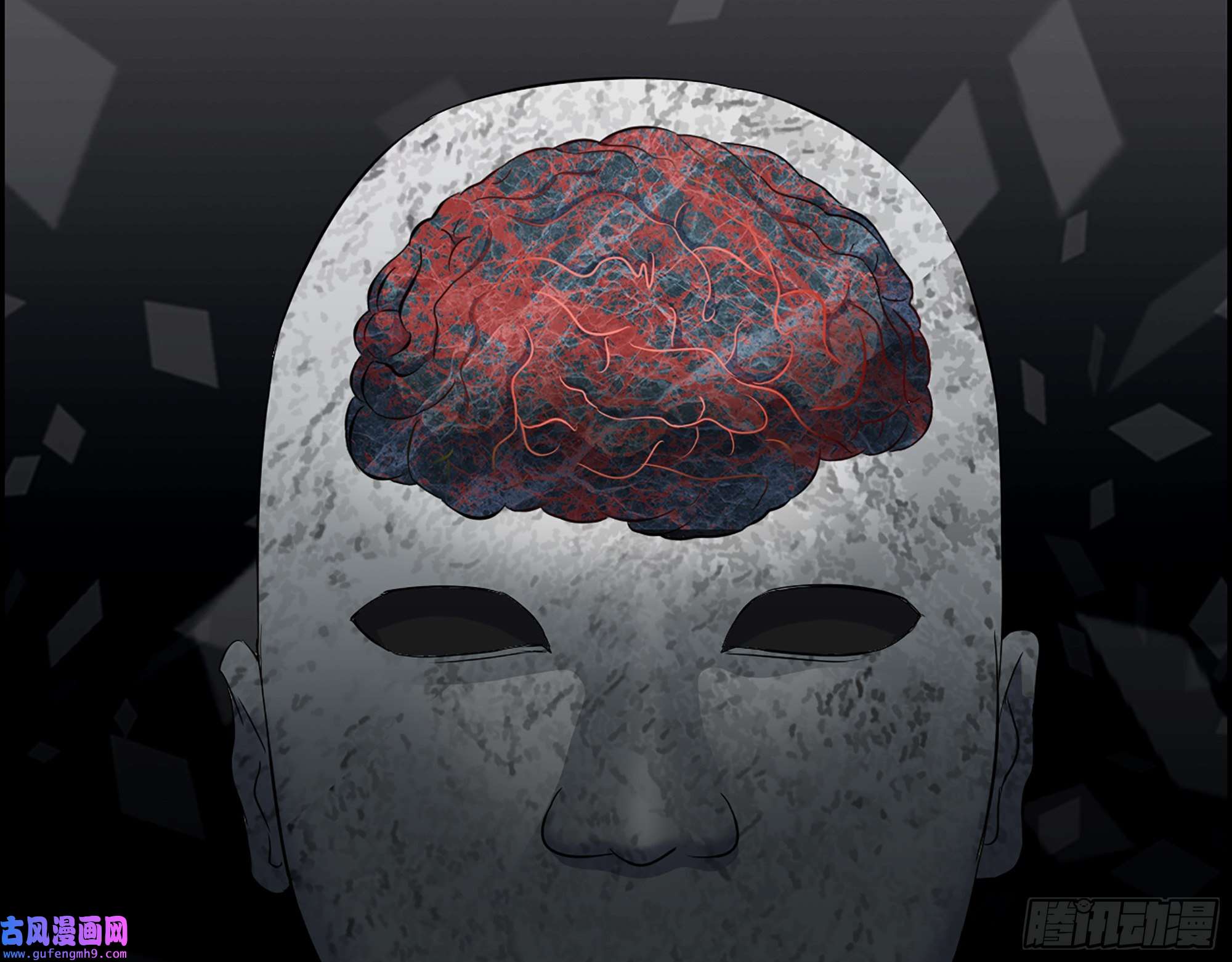 我在末世搬金砖533- 超级武器