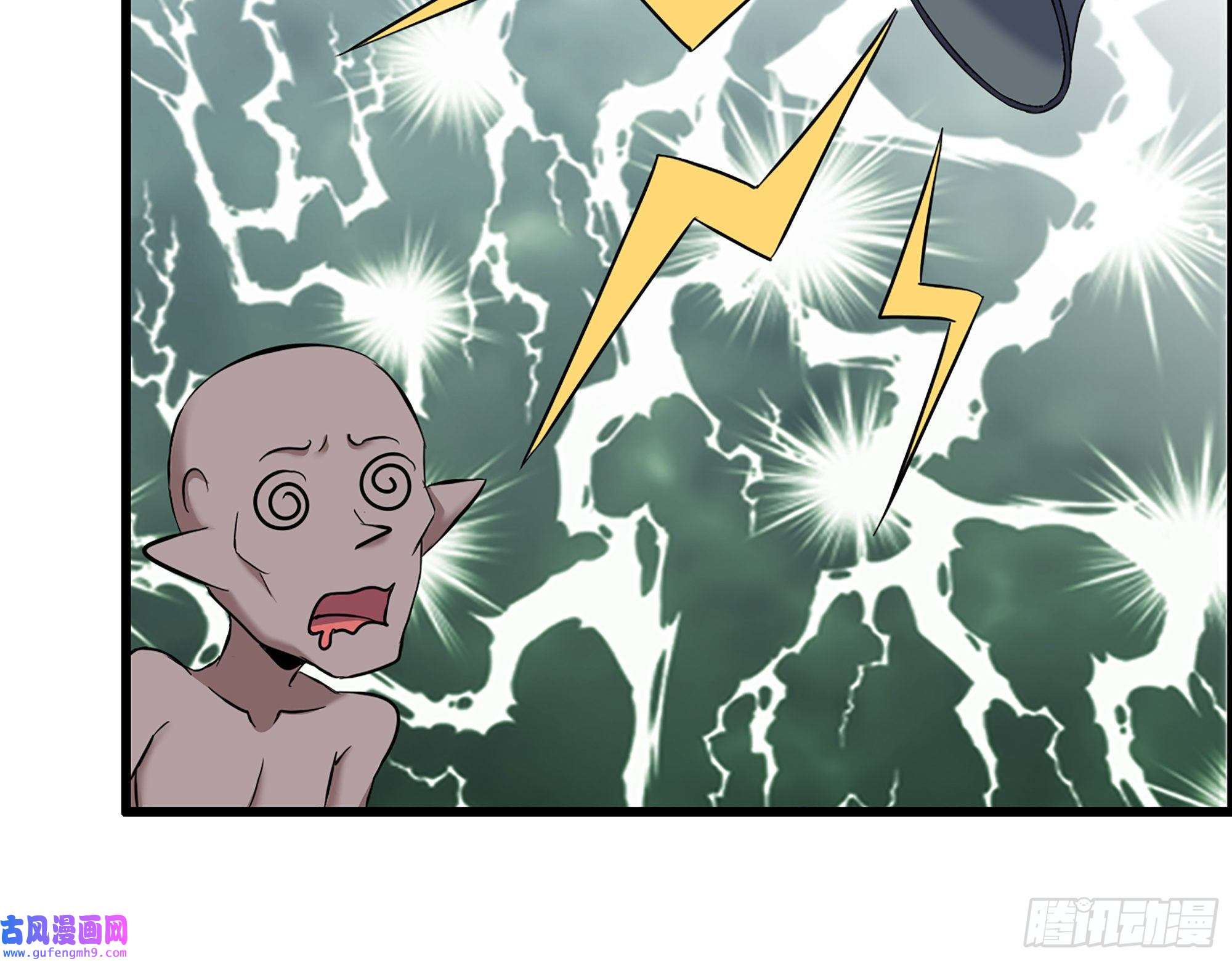 我在末世搬金砖533- 超级武器