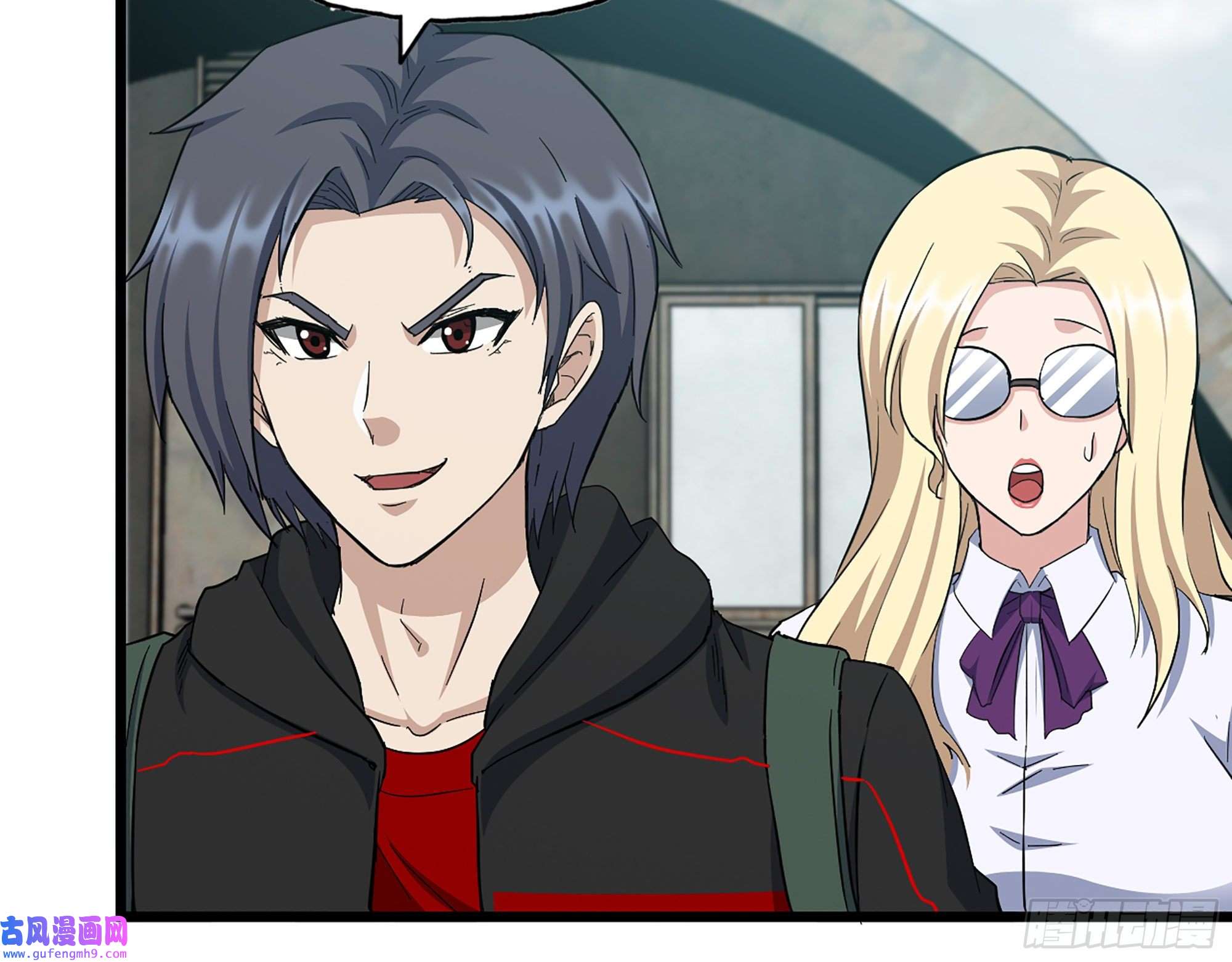 我在末世搬金砖533- 超级武器