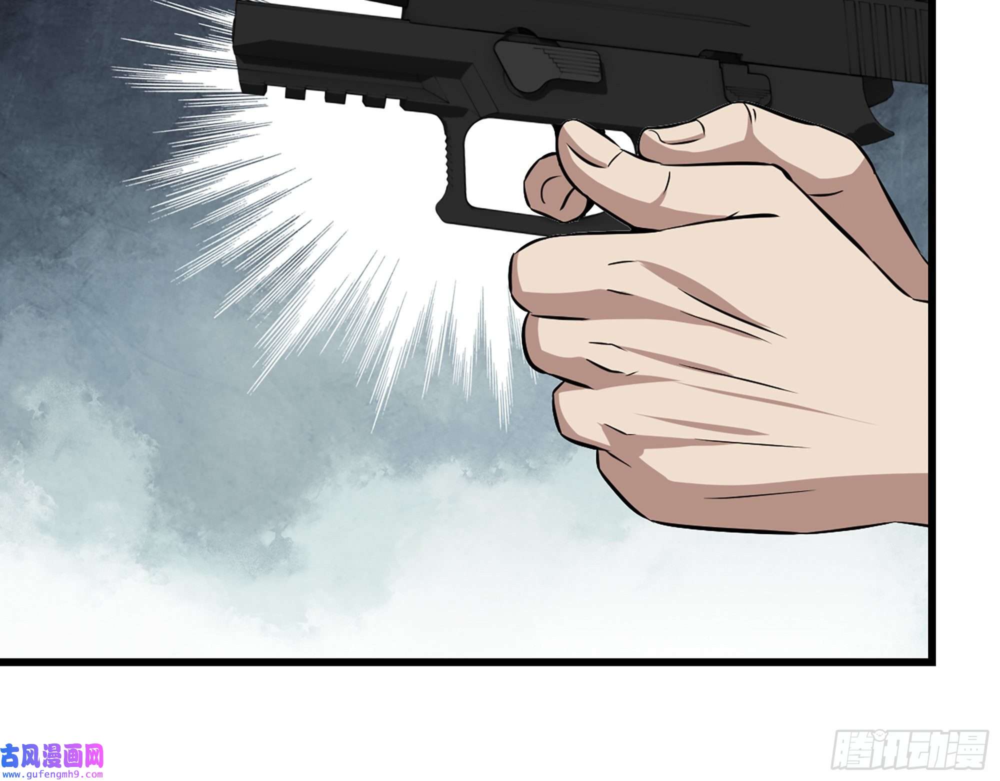 我在末世搬金砖536- 为国而战