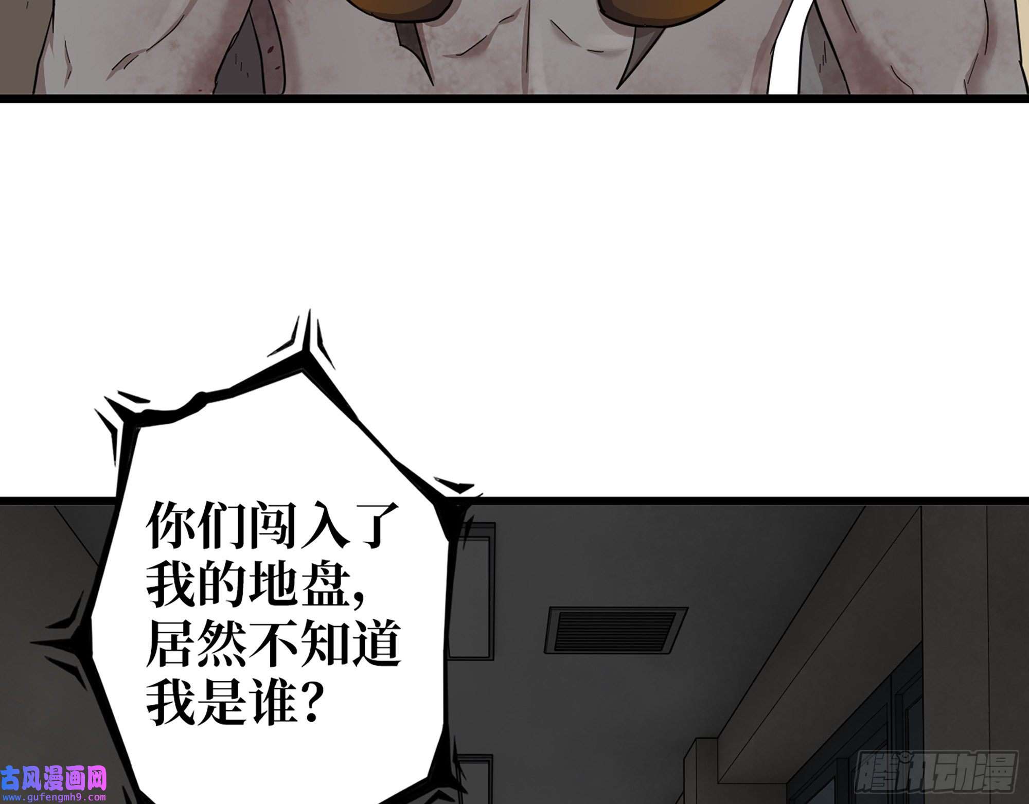 我在末世搬金砖537- 放弃抵抗