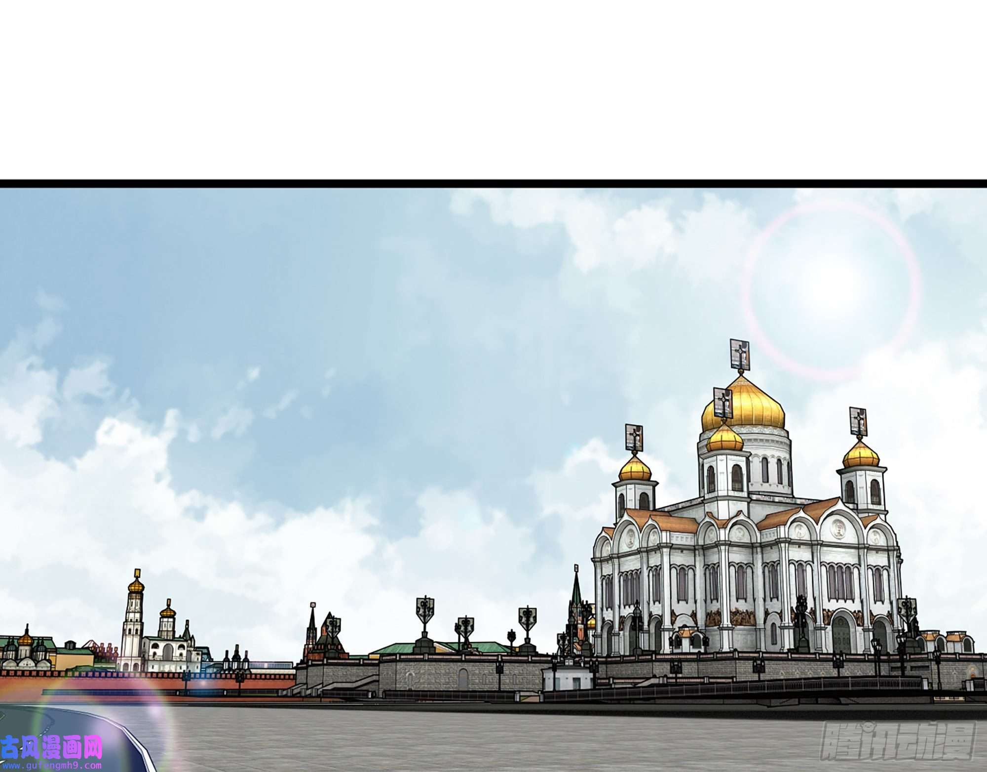 我在末世搬金砖539- 统治罗斯国