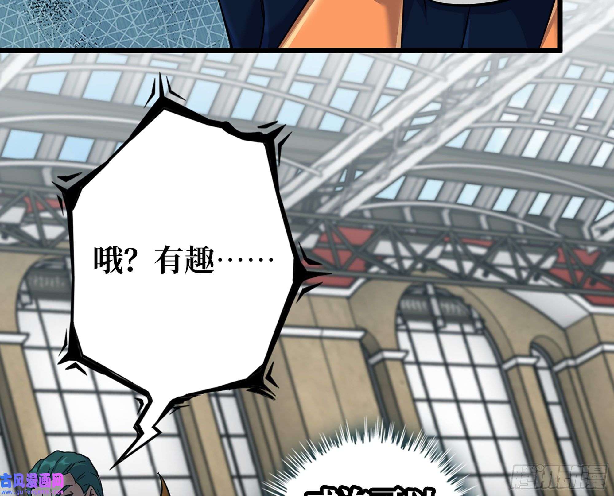 我在末世搬金砖539- 统治罗斯国