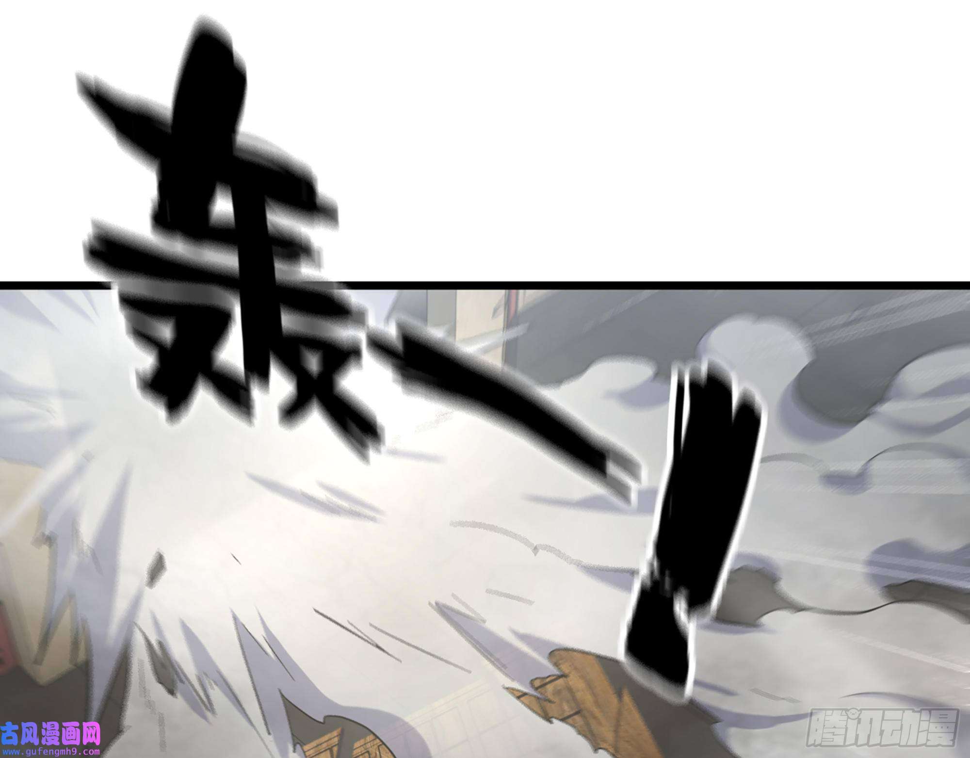 我在末世搬金砖539- 统治罗斯国