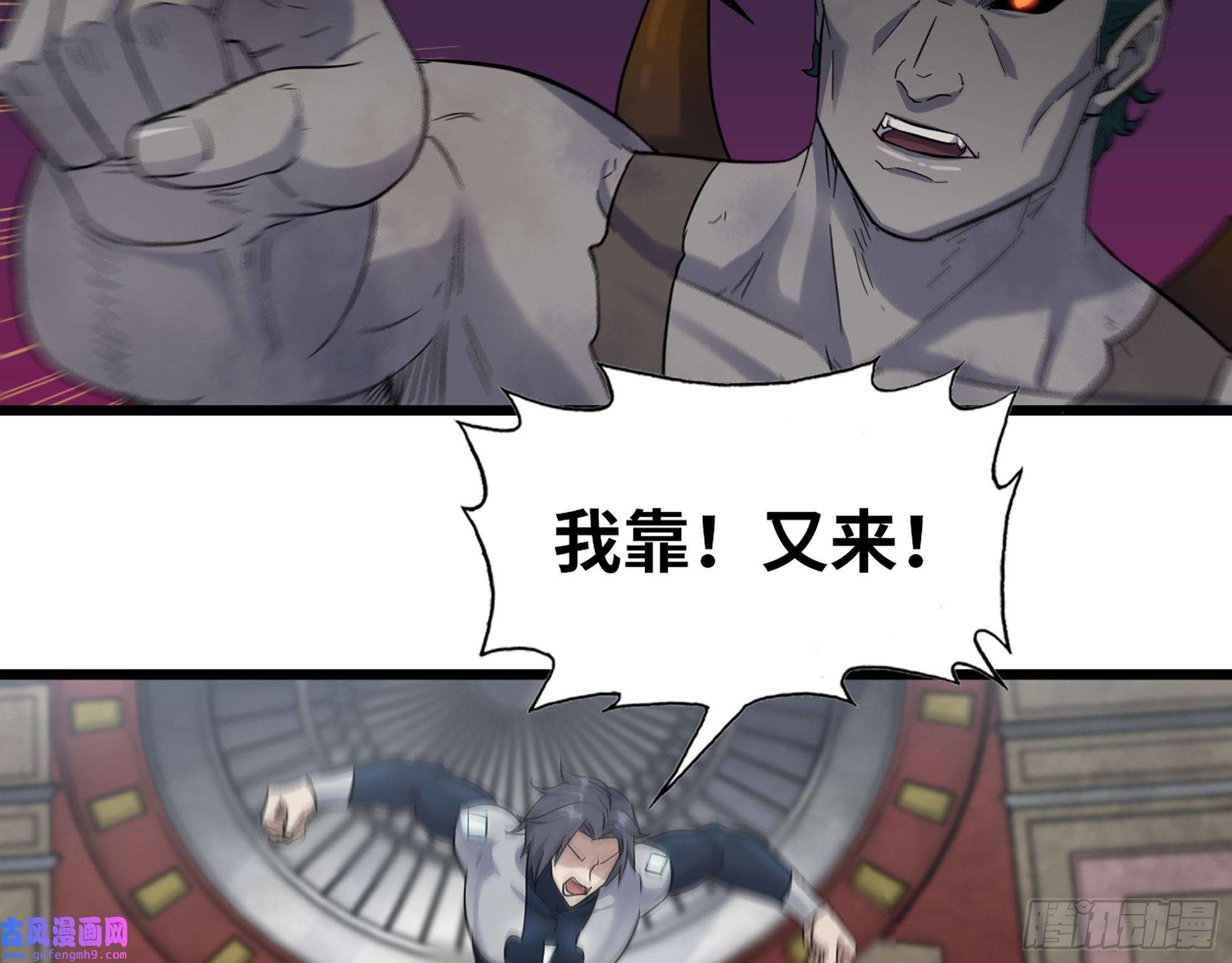 我在末世搬金砖539- 统治罗斯国