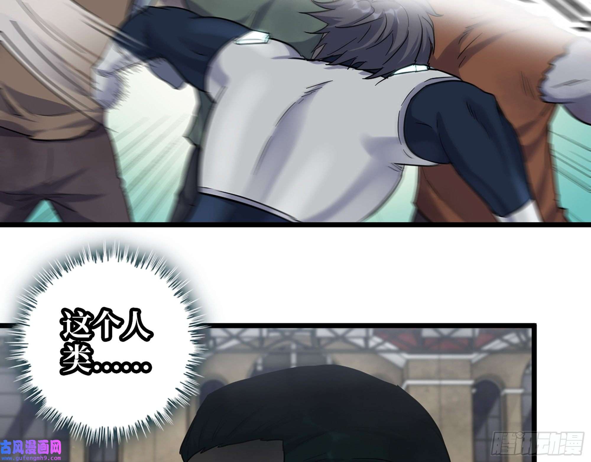 我在末世搬金砖539- 统治罗斯国