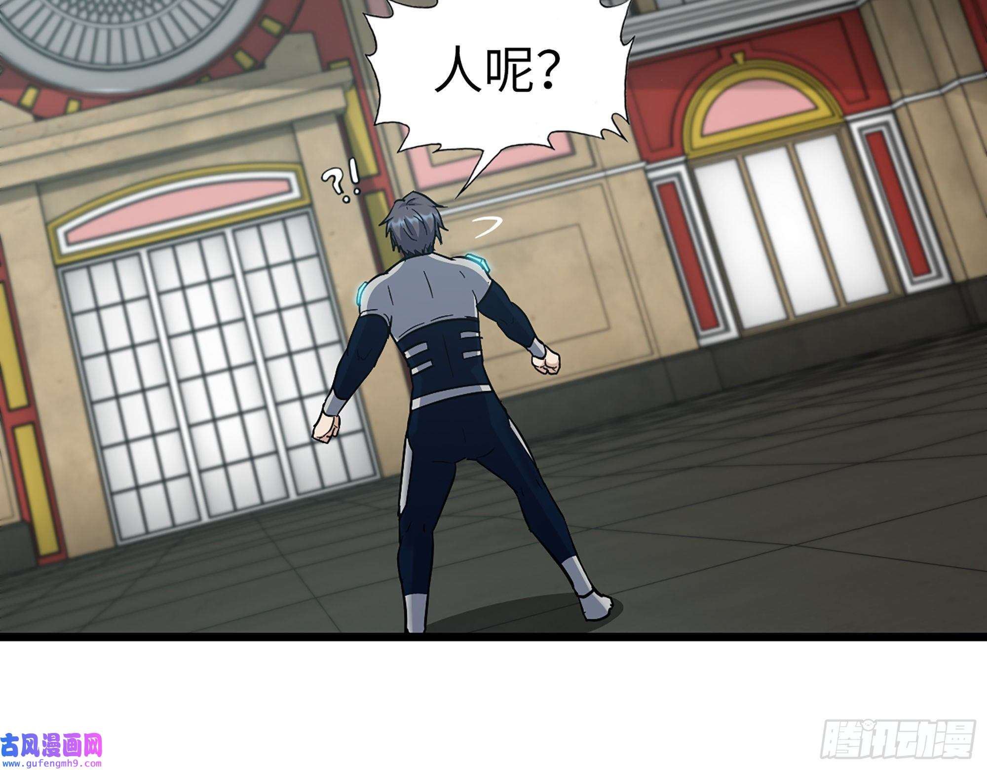 我在末世搬金砖539- 统治罗斯国