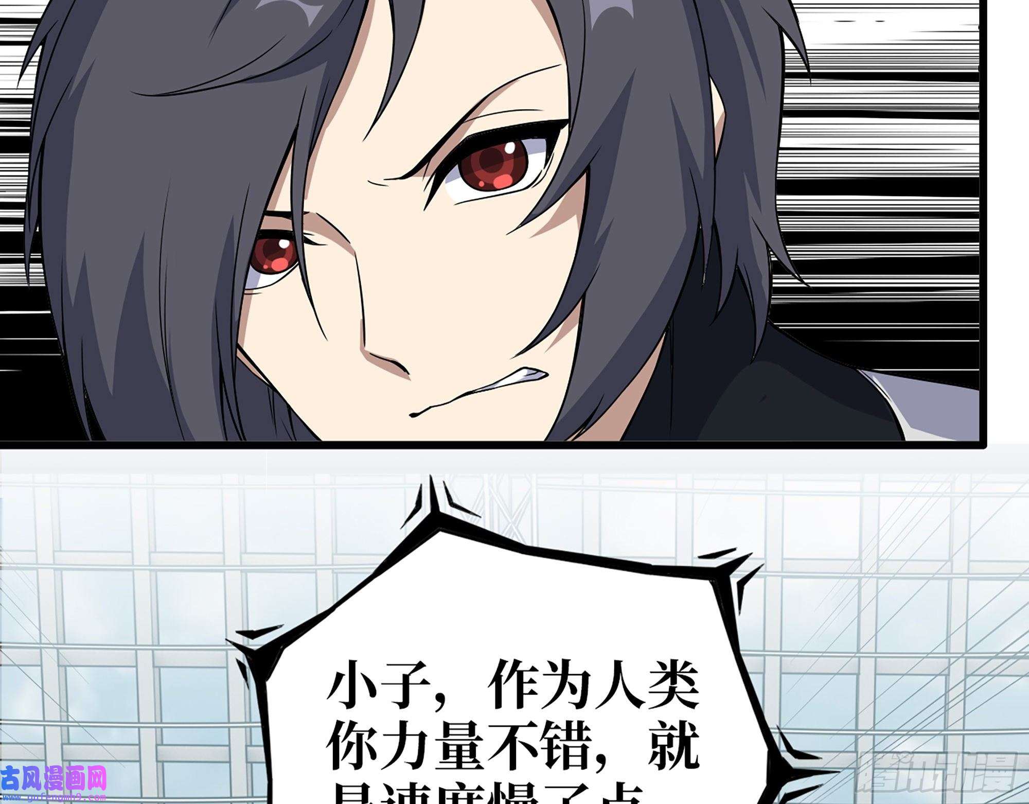 我在末世搬金砖539- 统治罗斯国