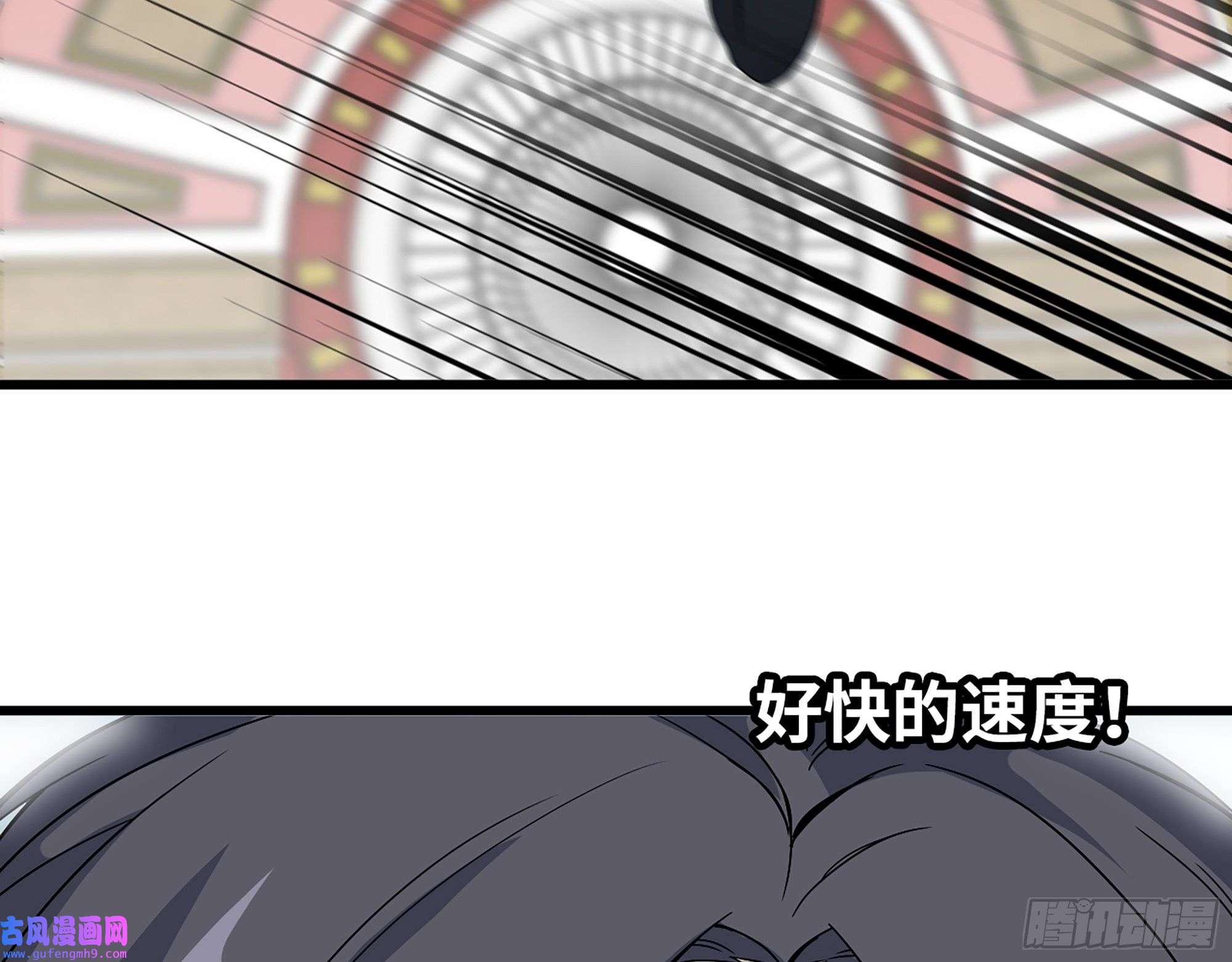 我在末世搬金砖539- 统治罗斯国