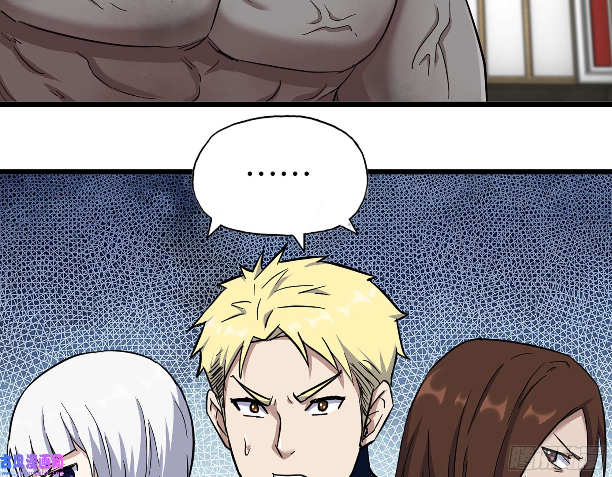 我在末世搬金砖539- 统治罗斯国