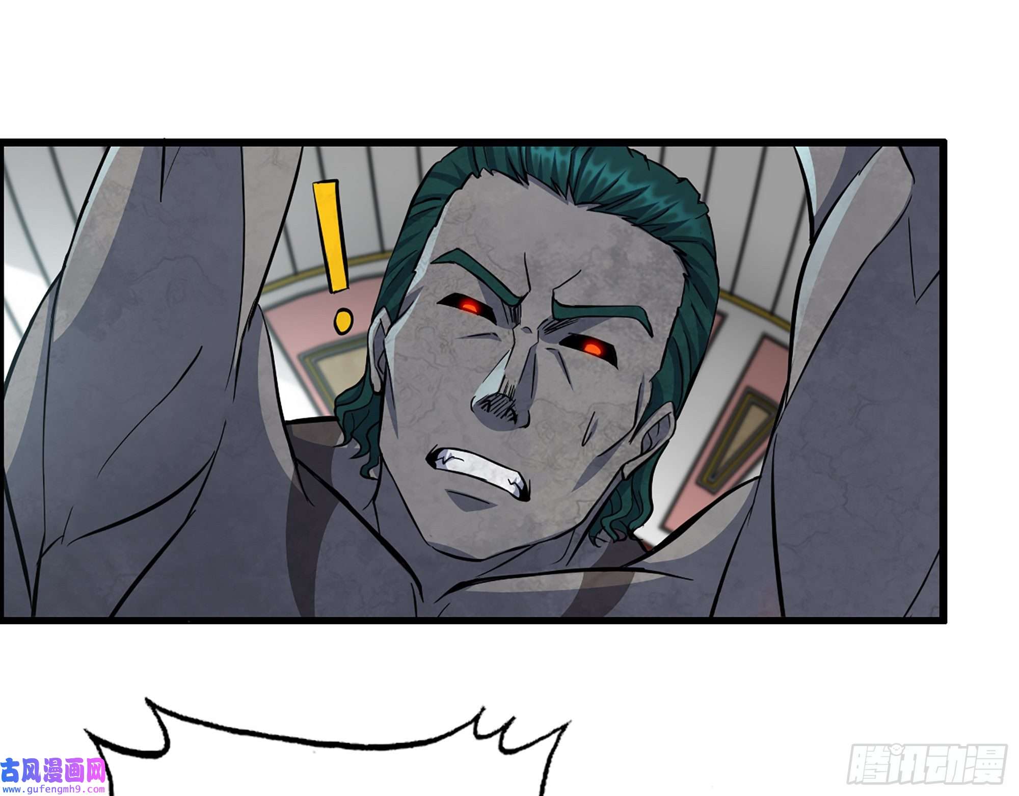 我在末世搬金砖540- 跟我合作？