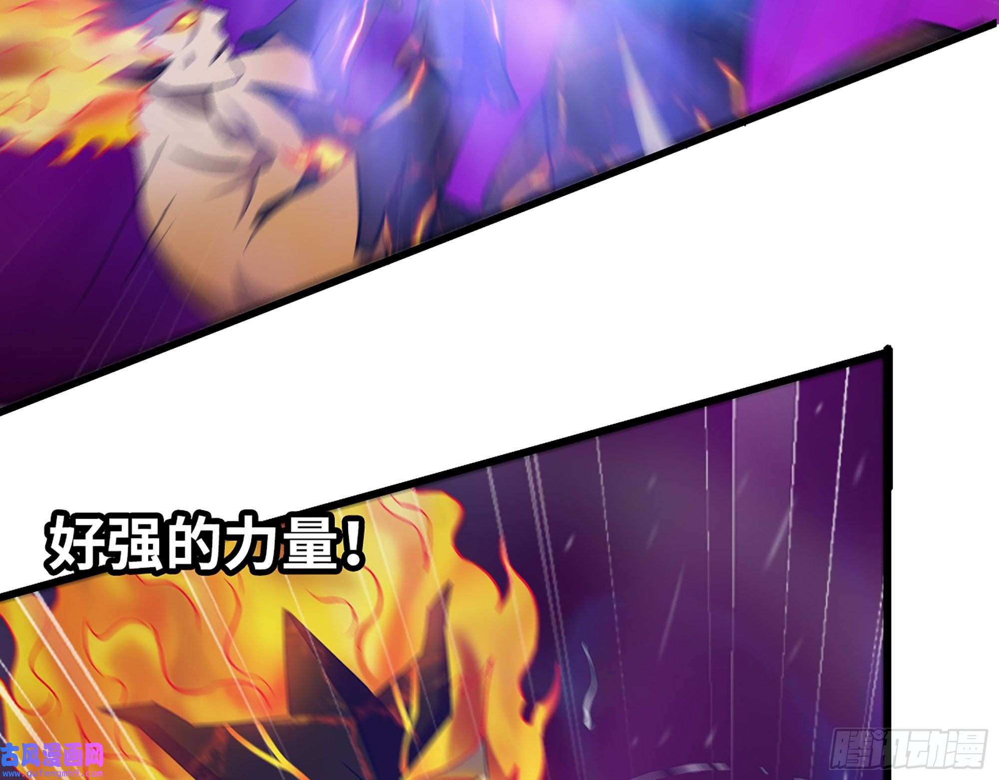 我在末世搬金砖540- 跟我合作？