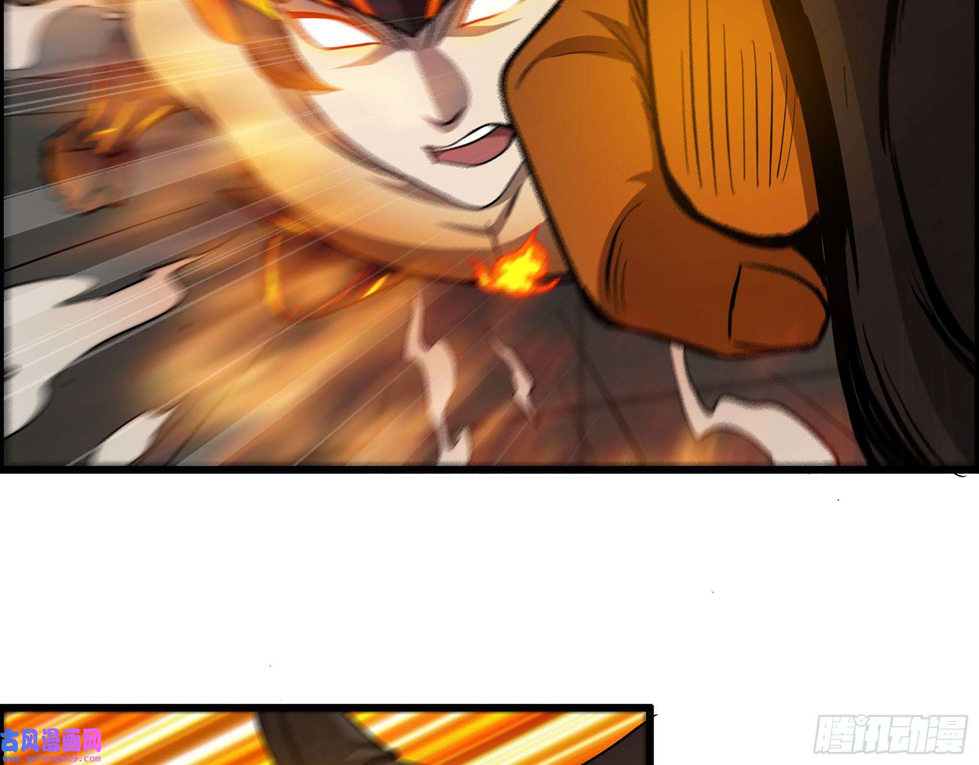 我在末世搬金砖540- 跟我合作？