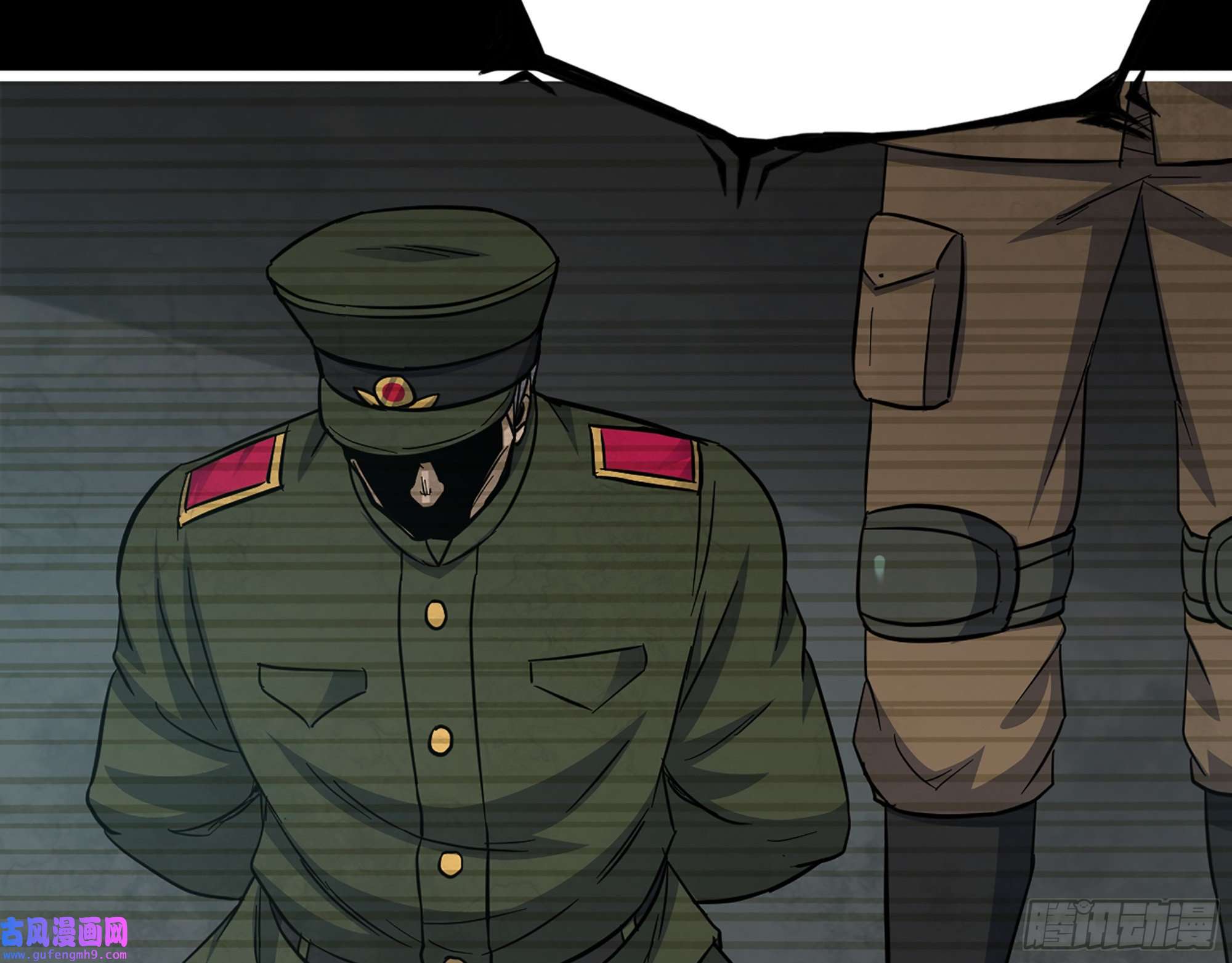 我在末世搬金砖540- 跟我合作？