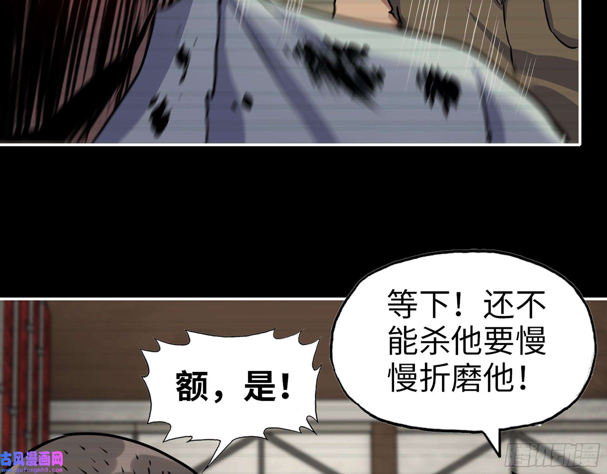 我在末世搬金砖543- 爸爸爱你