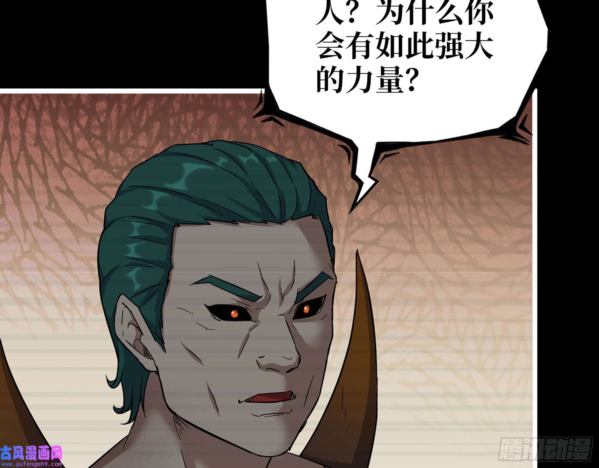 我在末世搬金砖545- 打破僵局