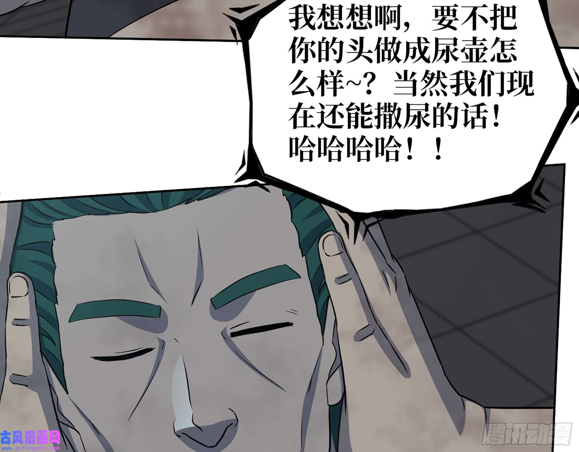 我在末世搬金砖546- 老！朋！友！