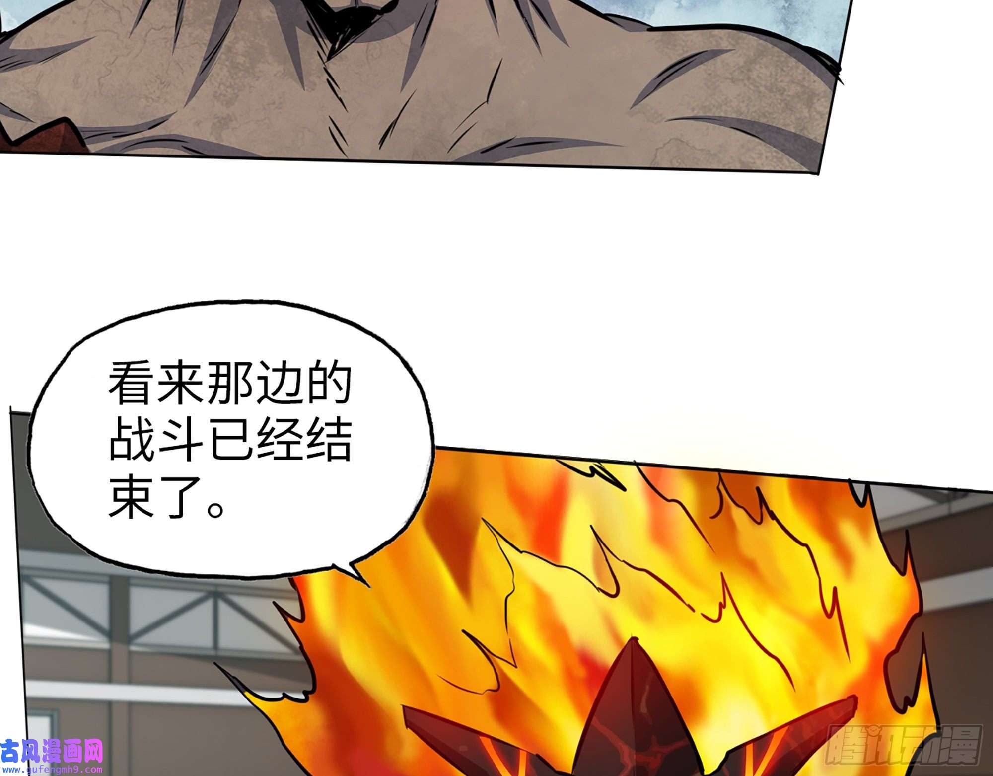 我在末世搬金砖549- 隐藏实力？