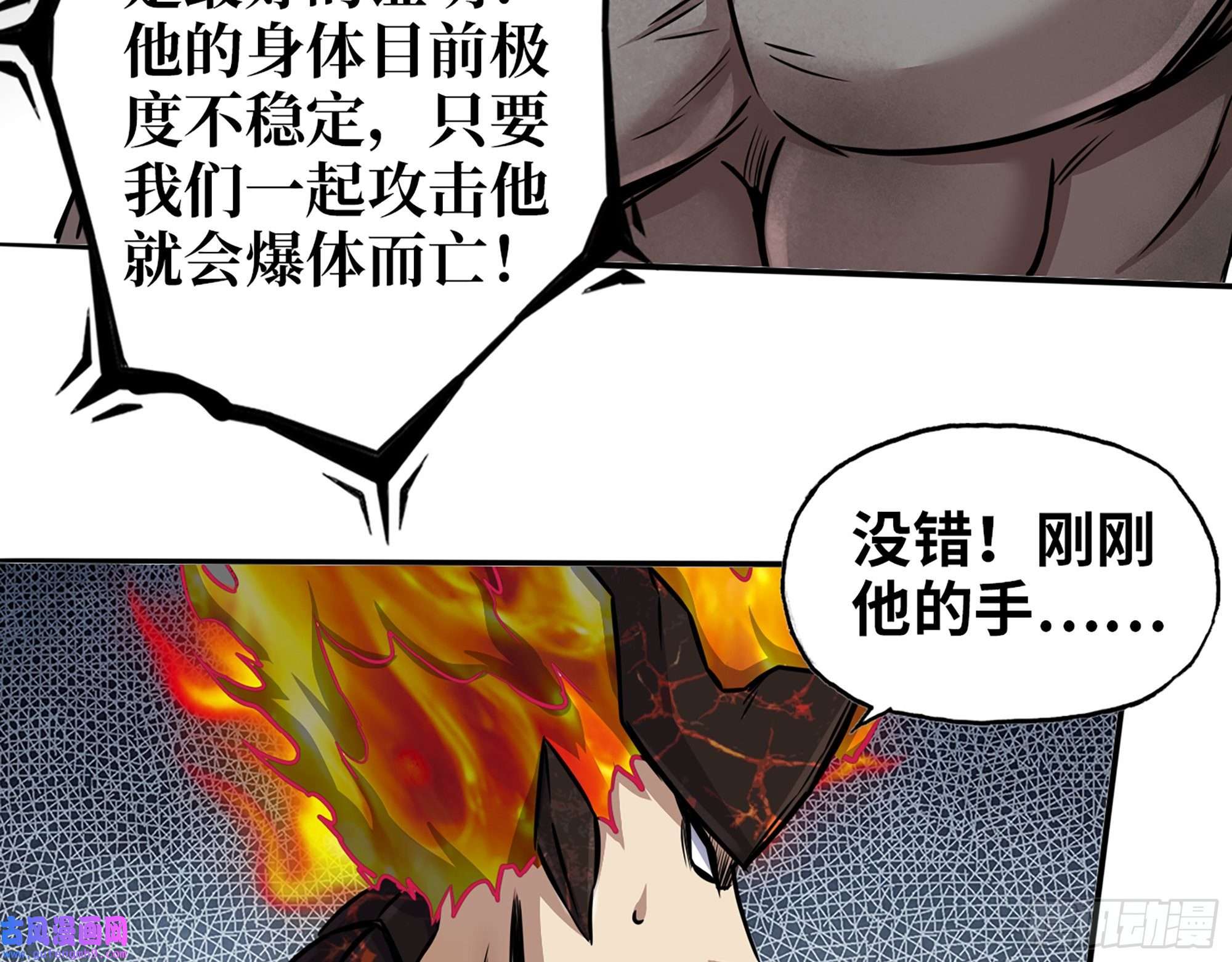 我在末世搬金砖550- 好好玩玩！