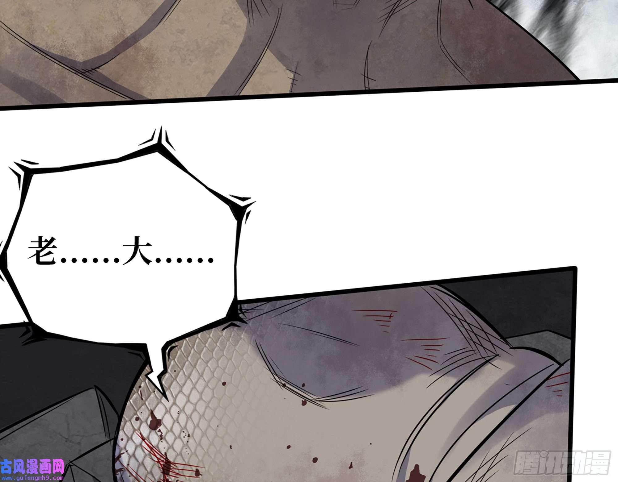 我在末世搬金砖550- 好好玩玩！