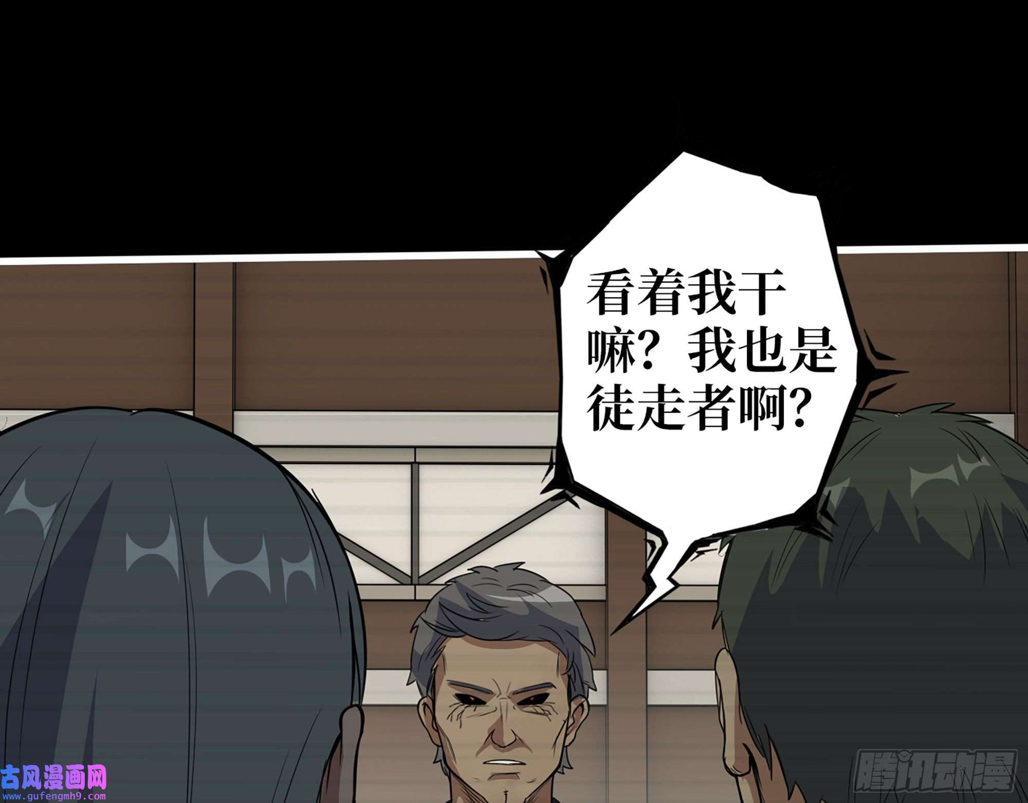我在末世搬金砖552- 意外的产物