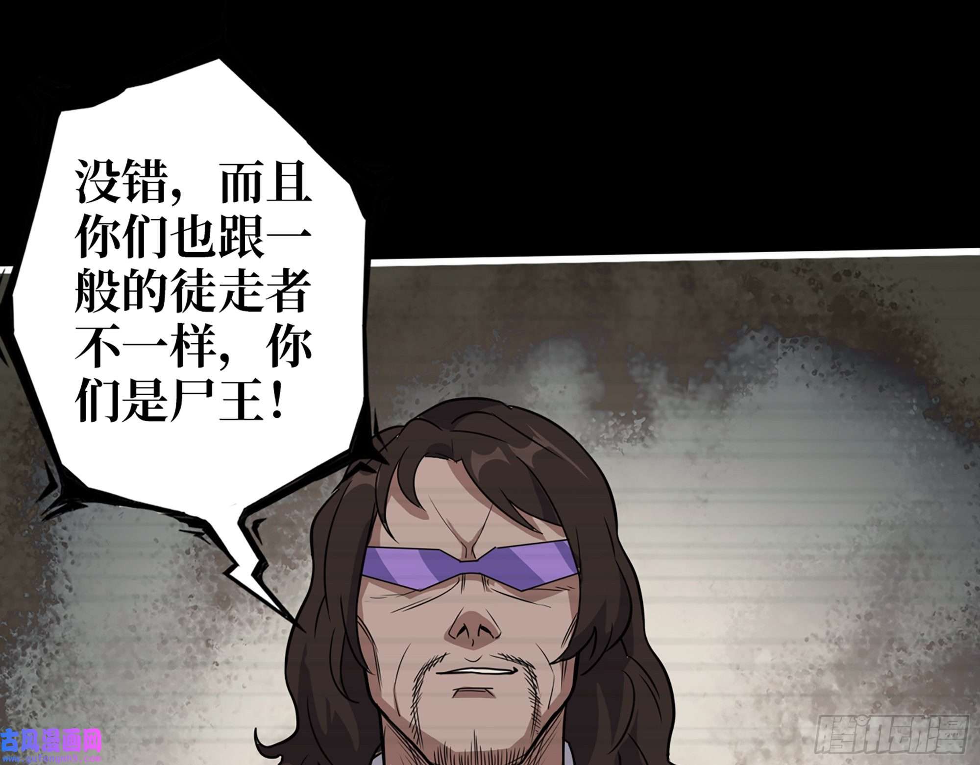 我在末世搬金砖552- 意外的产物