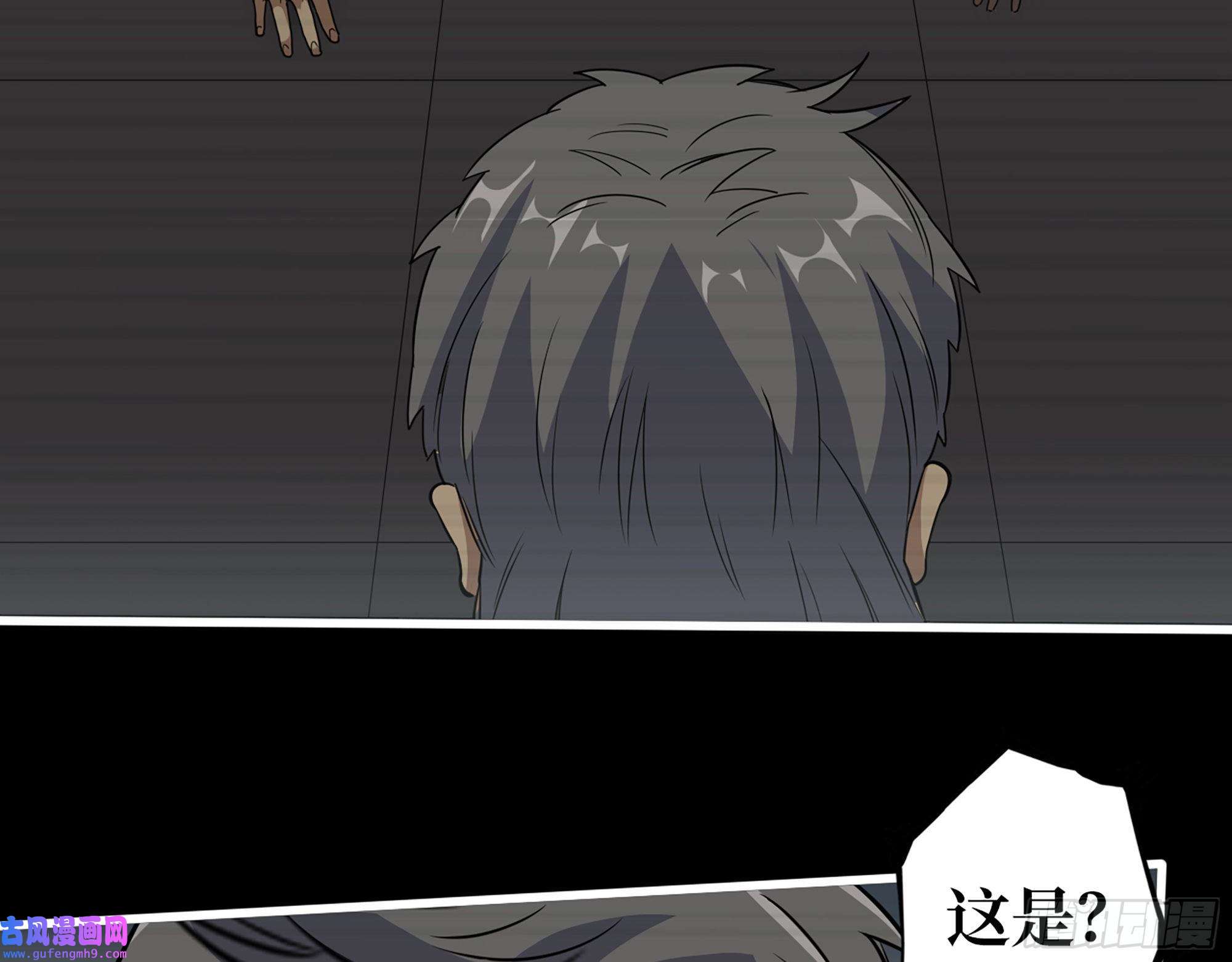 我在末世搬金砖552- 意外的产物