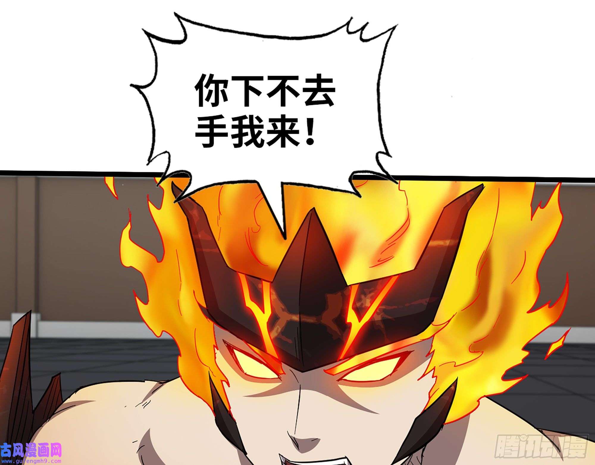 我在末世搬金砖554- 危机重重